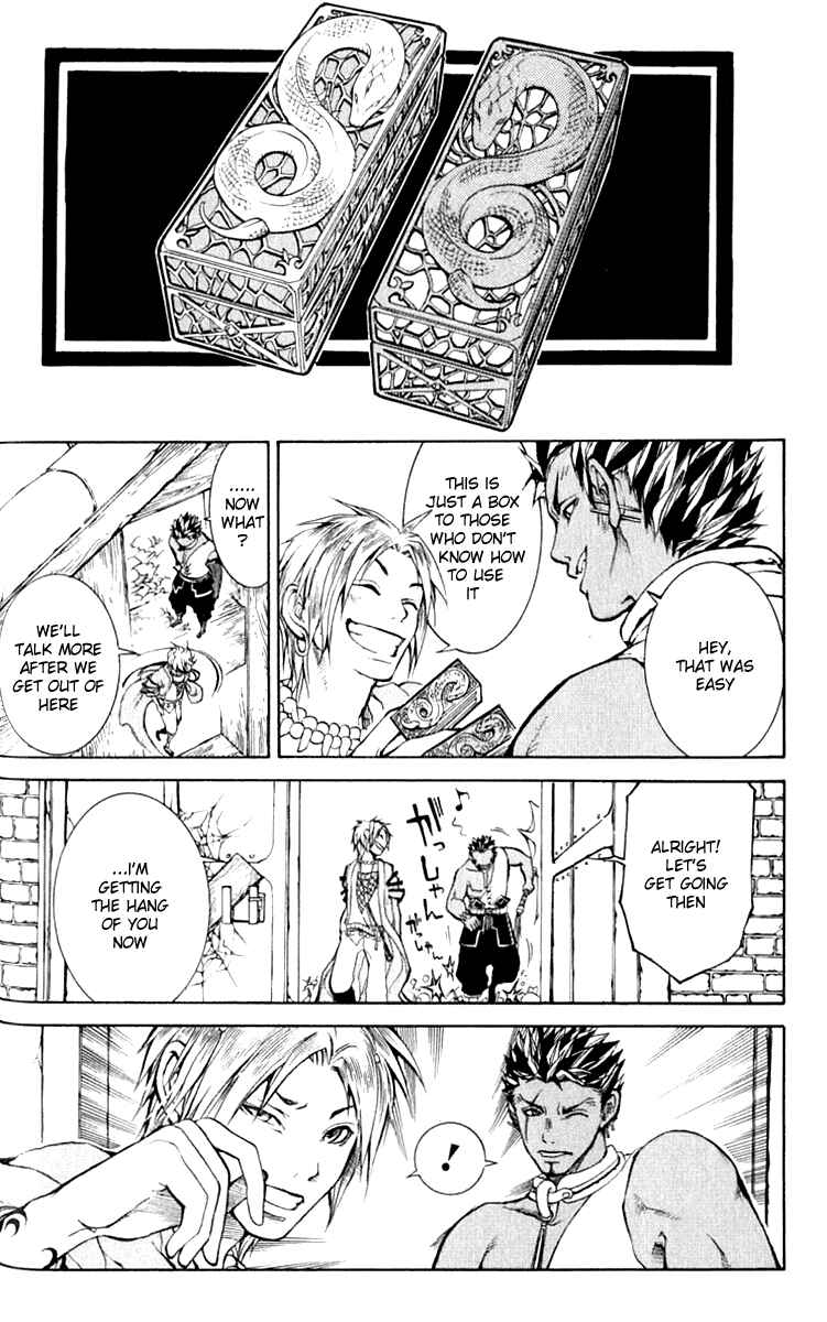Page 36 Chapter 1 Takeru ~ Opera Susanoh Sword of the Devil