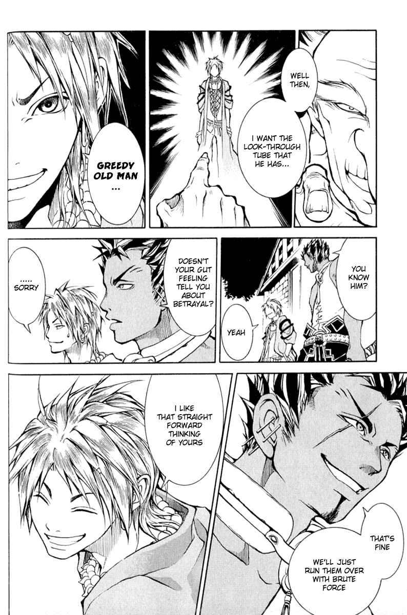 Page 38 Chapter 1 Takeru ~ Opera Susanoh Sword of the Devil