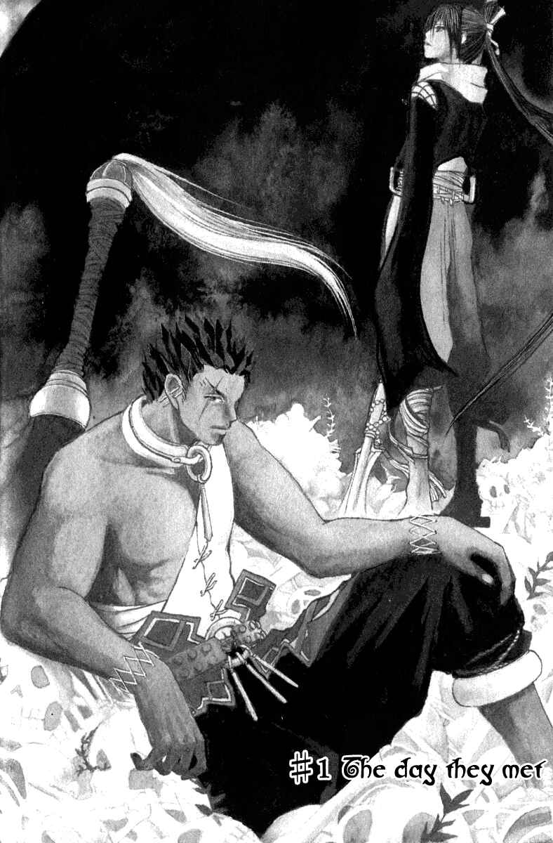 Page 4 Chapter 1 Takeru ~ Opera Susanoh Sword of the Devil