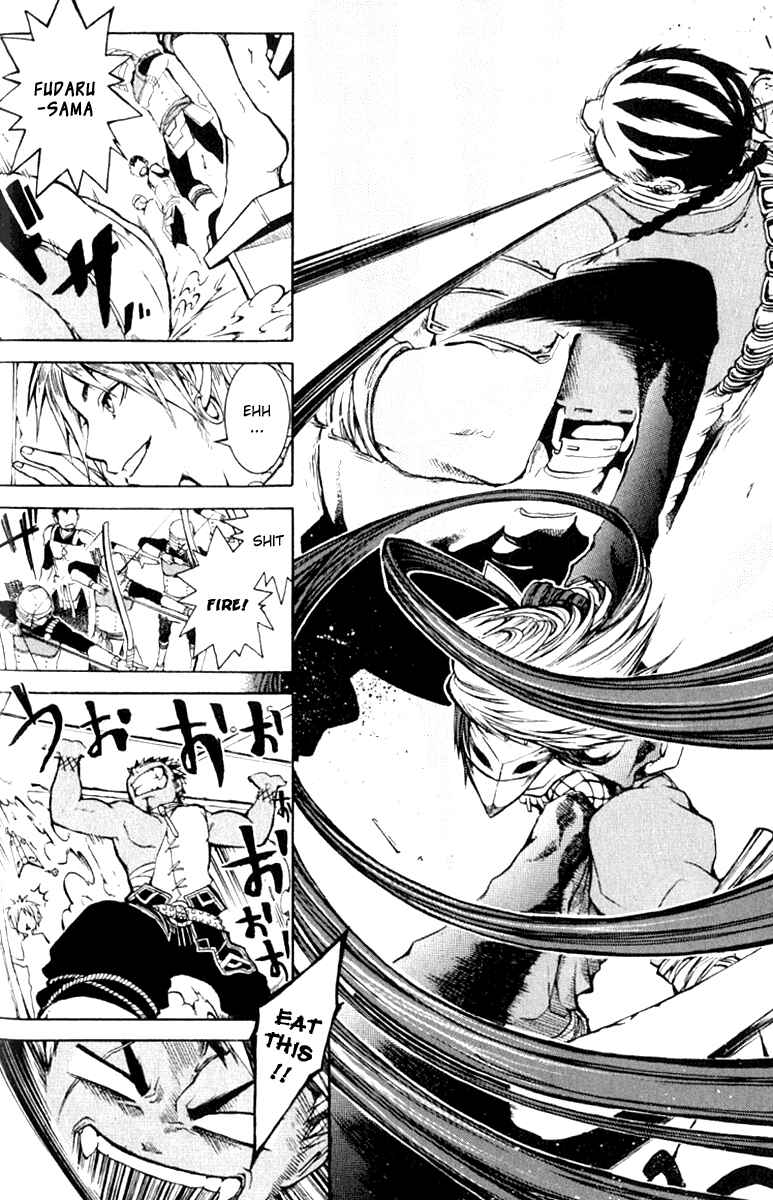 Page 42 Chapter 1 Takeru ~ Opera Susanoh Sword of the Devil