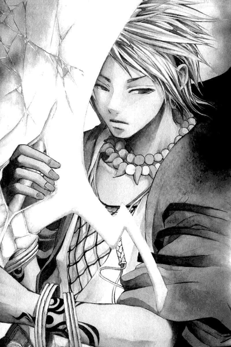 Page 5 Chapter 1 Takeru ~ Opera Susanoh Sword of the Devil