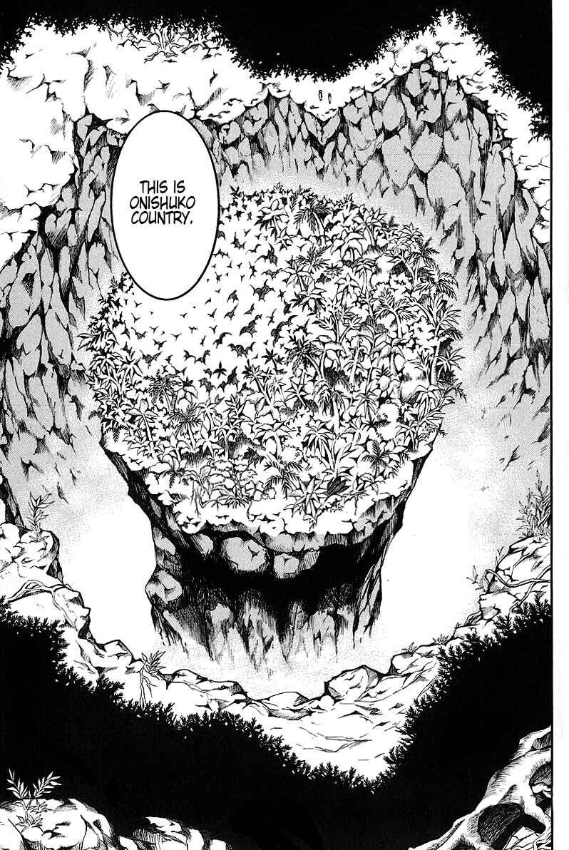 Page 21 Chapter 9 Takeru ~ Opera Susanoh Sword of the Devil