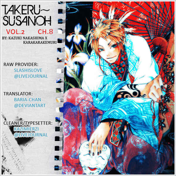 Page 37 Chapter 8 Takeru ~ Opera Susanoh Sword of the Devil