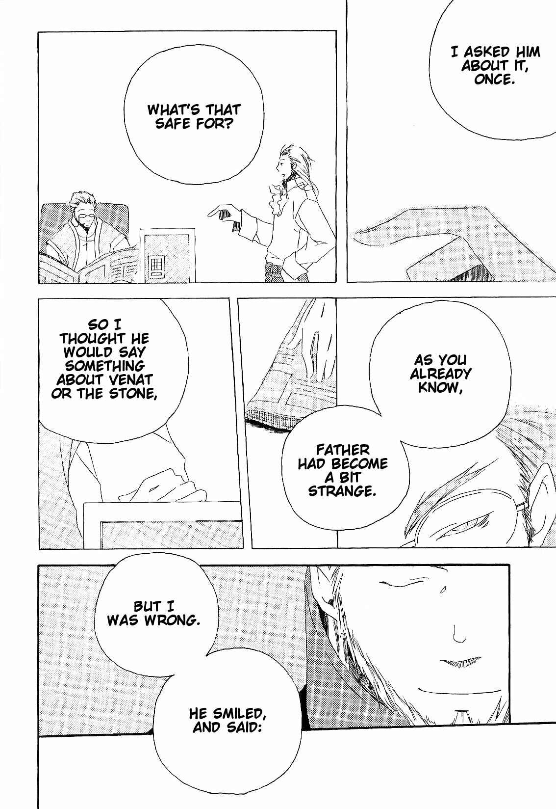 Page 14 Chapter Unknown_0602 Final Fantasy XII - Fatherland (Doujinshi)