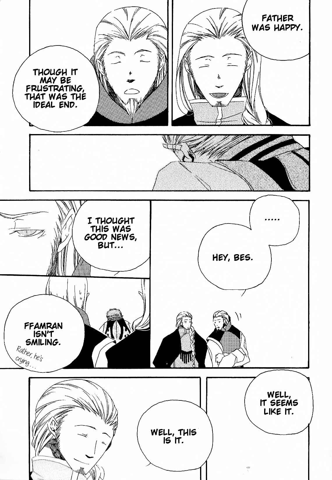 Page 17 Chapter Unknown_0602 Final Fantasy XII - Fatherland (Doujinshi)