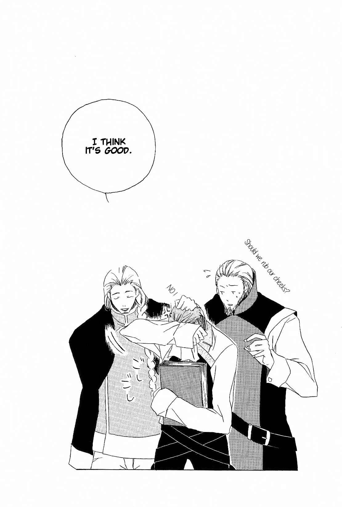 Page 18 Chapter Unknown_0602 Final Fantasy XII - Fatherland (Doujinshi)