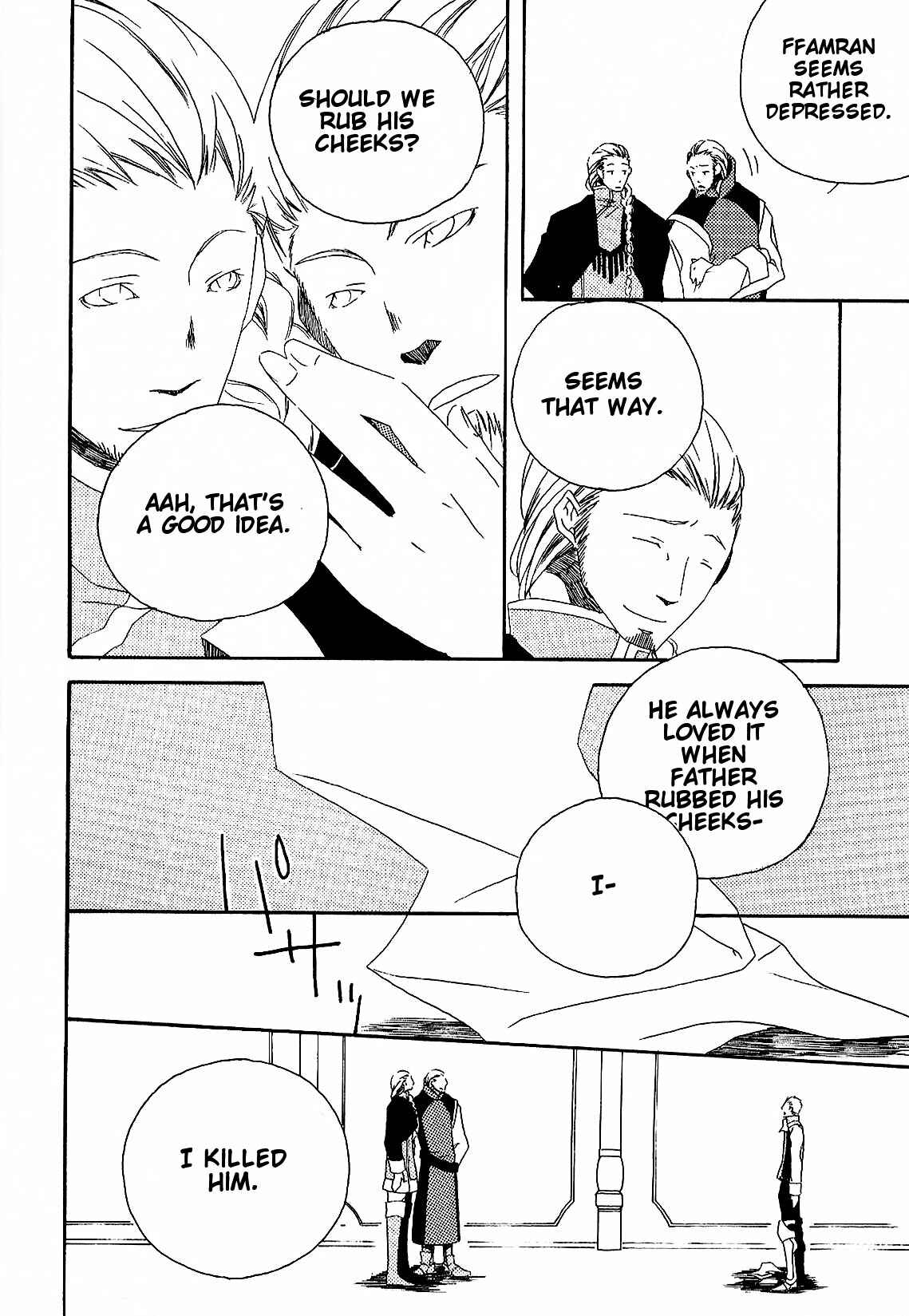 Page 8 Chapter Unknown_0602 Final Fantasy XII - Fatherland (Doujinshi)