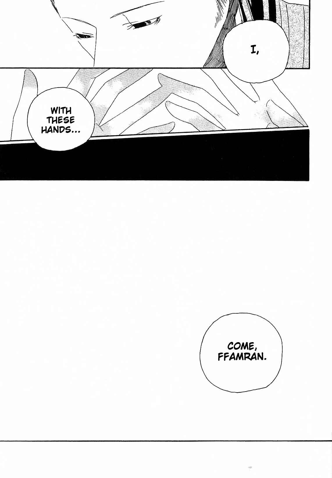 Page 9 Chapter Unknown_0602 Final Fantasy XII - Fatherland (Doujinshi)