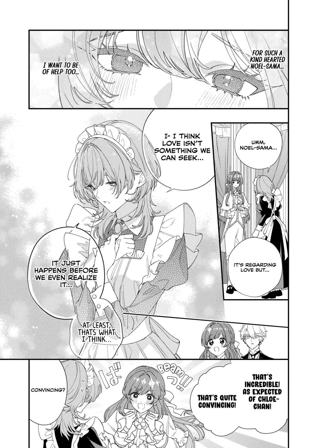 Page 25 Chapter 1.2 Hitomazu Koi ni Nare Sasete Kudasai