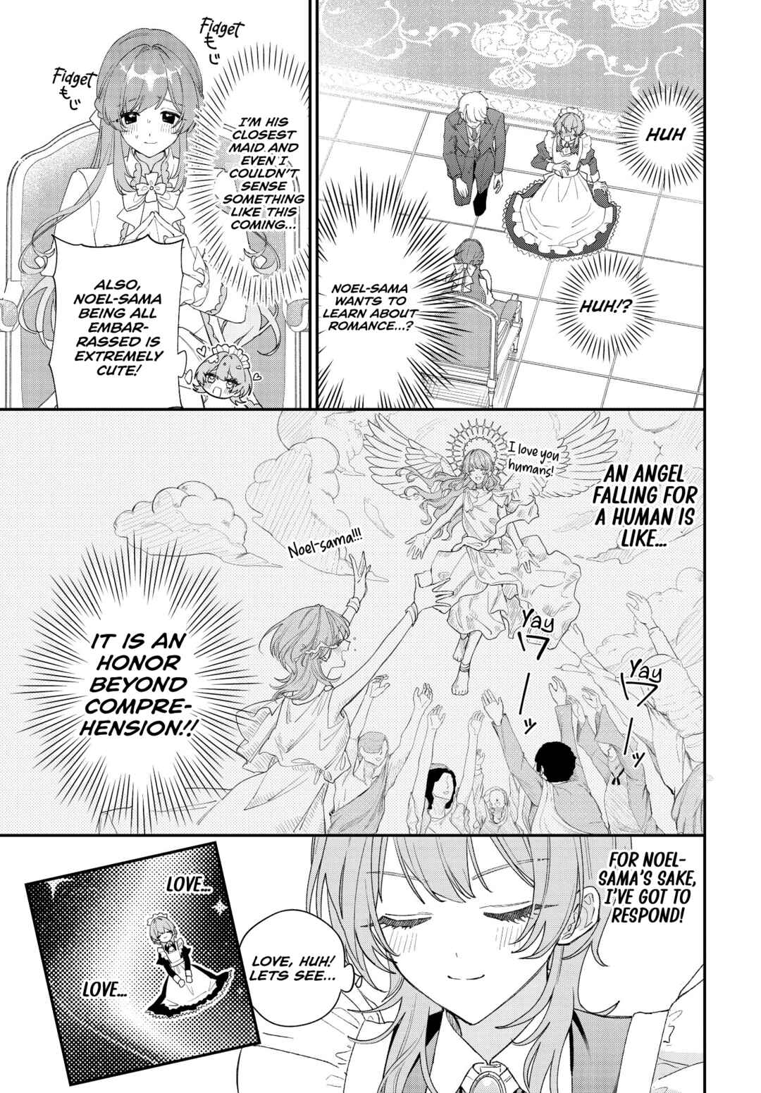 Page 14 Chapter 1.1 Hitomazu Koi ni Nare Sasete Kudasai