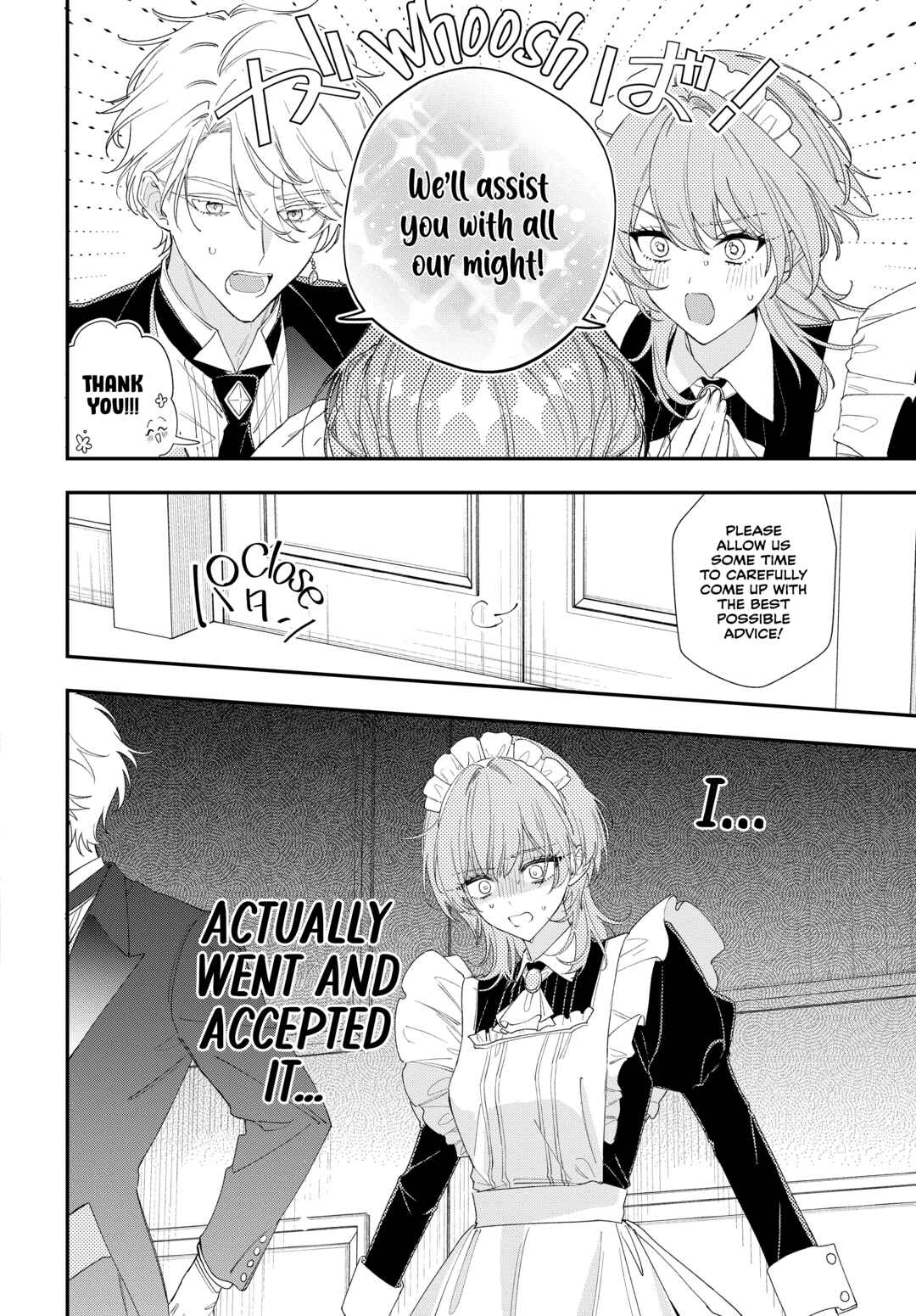 Page 17 Chapter 1.1 Hitomazu Koi ni Nare Sasete Kudasai