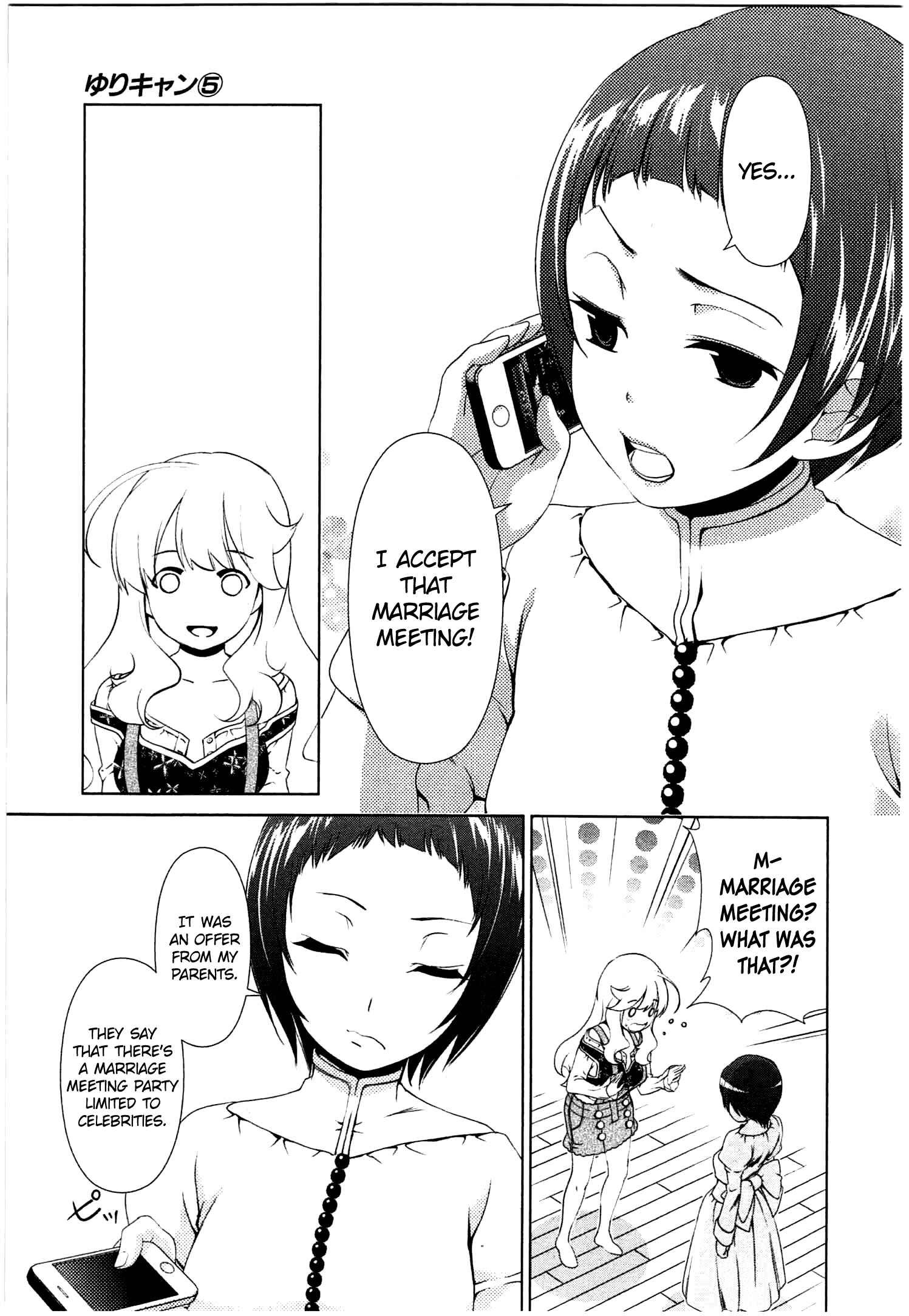 Page 13 Chapter 40 YuriCam ~Yurika no Campus Life~