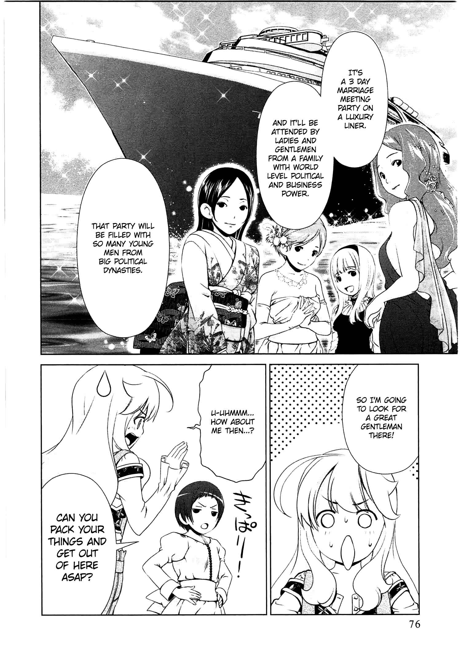 Page 14 Chapter 40 YuriCam ~Yurika no Campus Life~