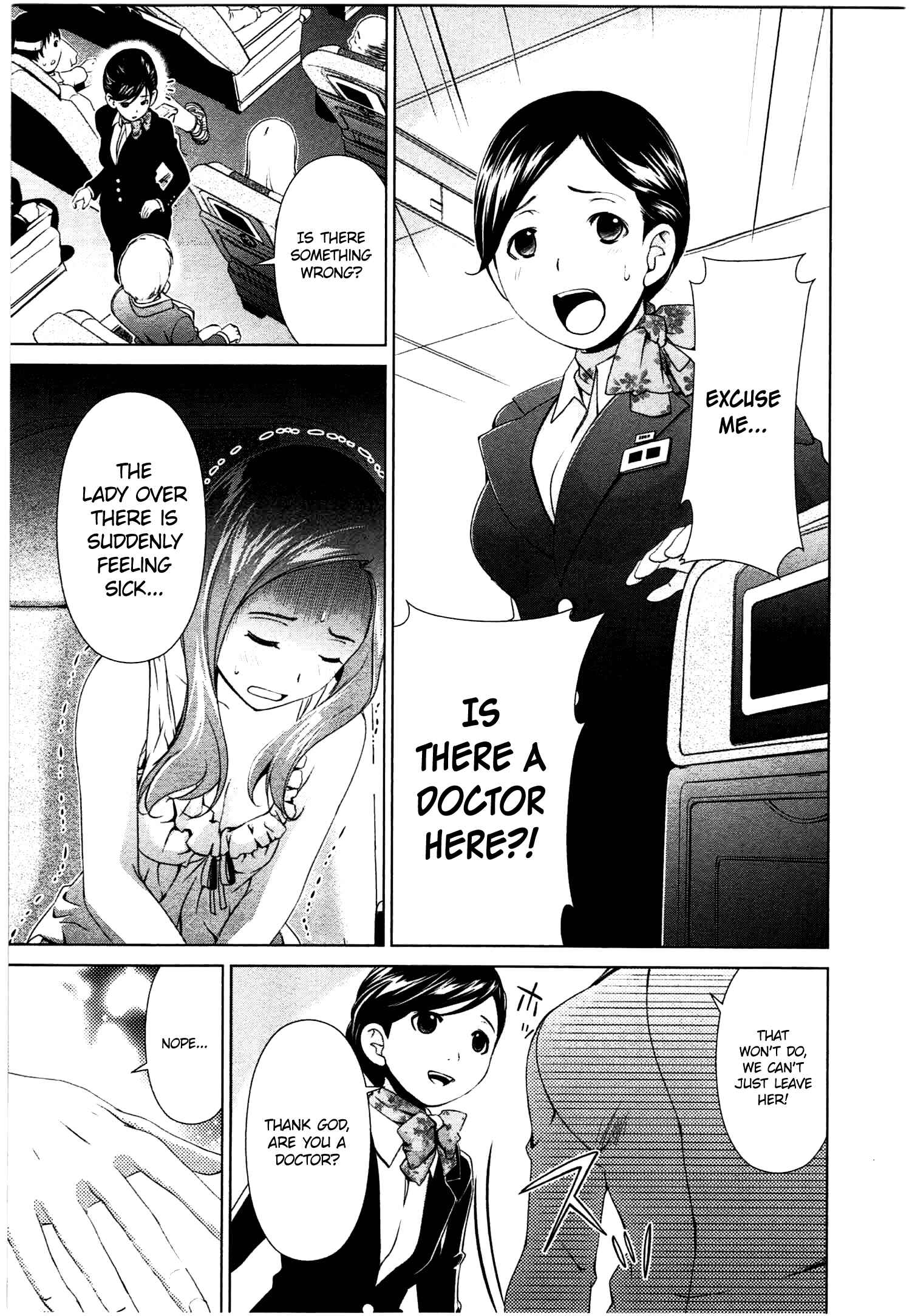 Page 17 Chapter 40 YuriCam ~Yurika no Campus Life~