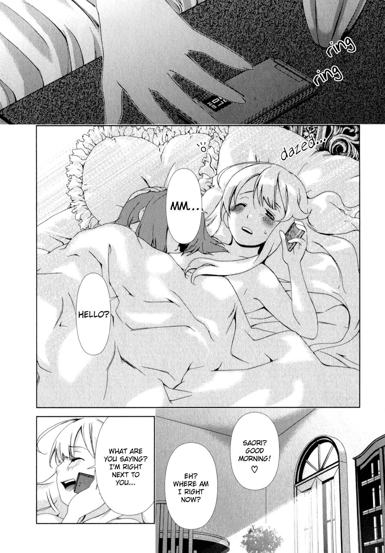Page 2 Chapter 6 YuriCam ~Yurika no Campus Life~