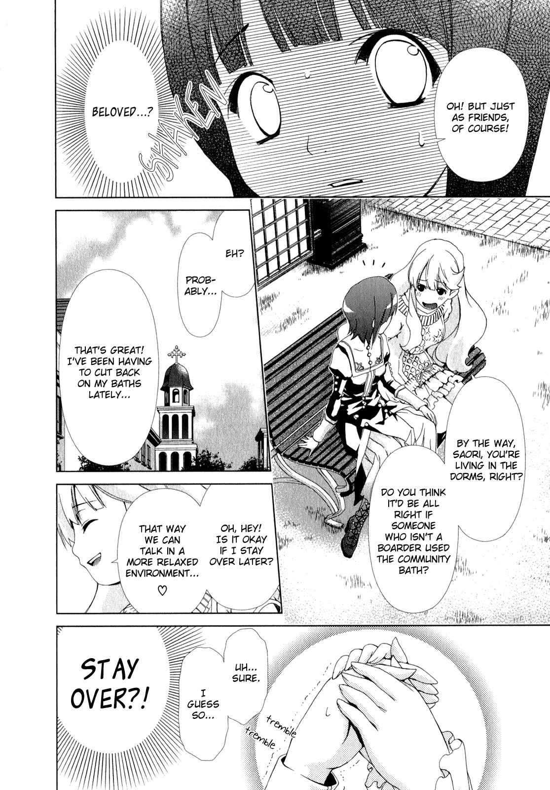 Page 12 Chapter 4 YuriCam ~Yurika no Campus Life~