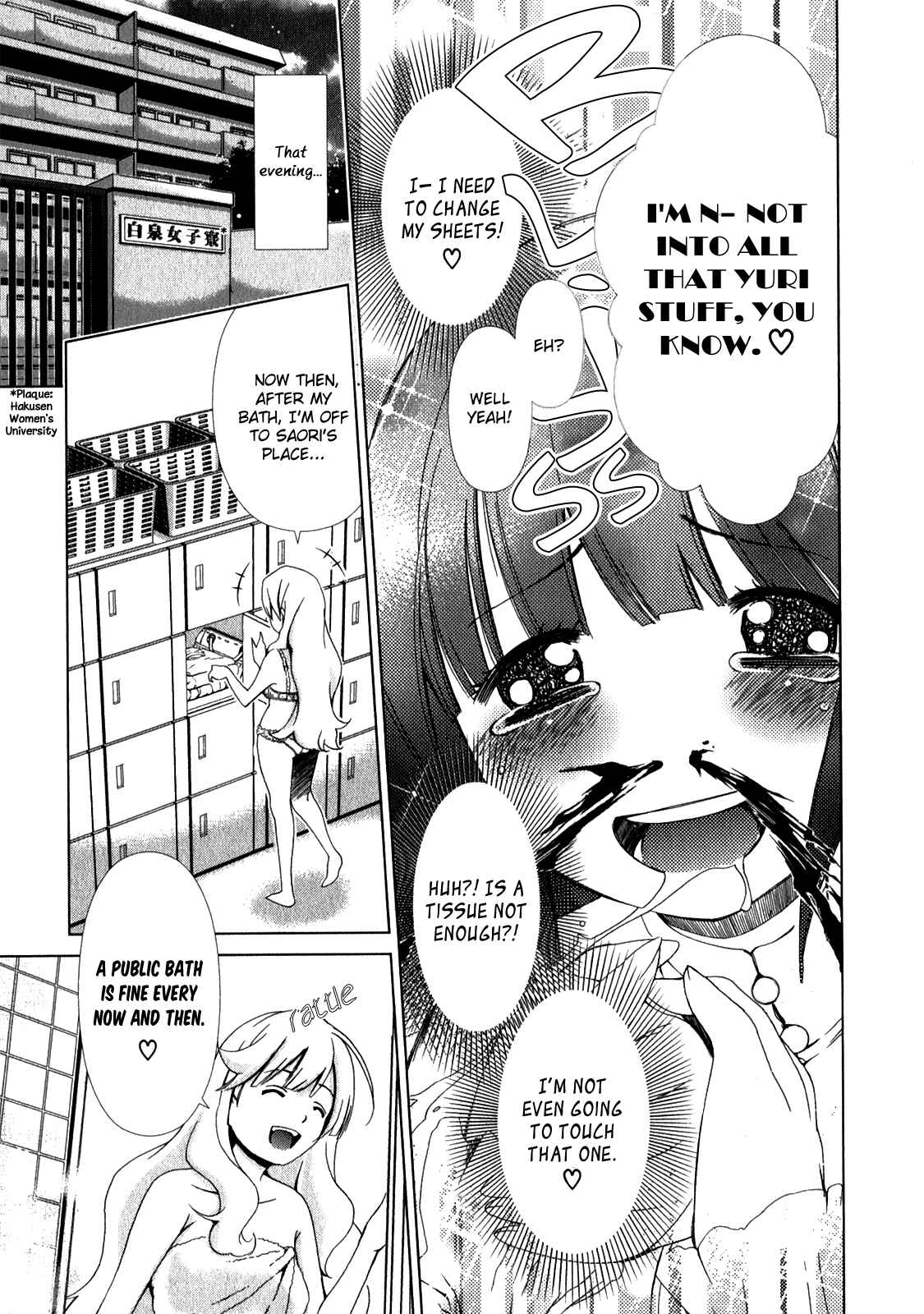 Page 13 Chapter 4 YuriCam ~Yurika no Campus Life~