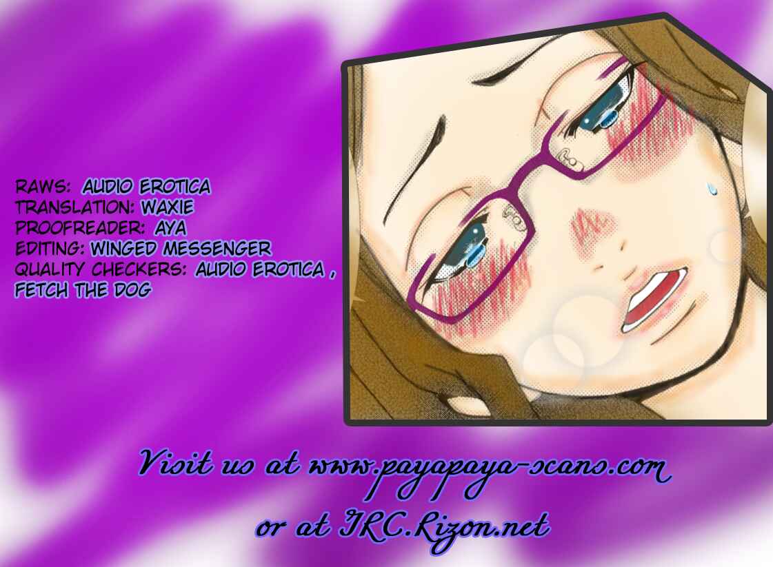 Page 21 Chapter 3 YuriCam ~Yurika no Campus Life~