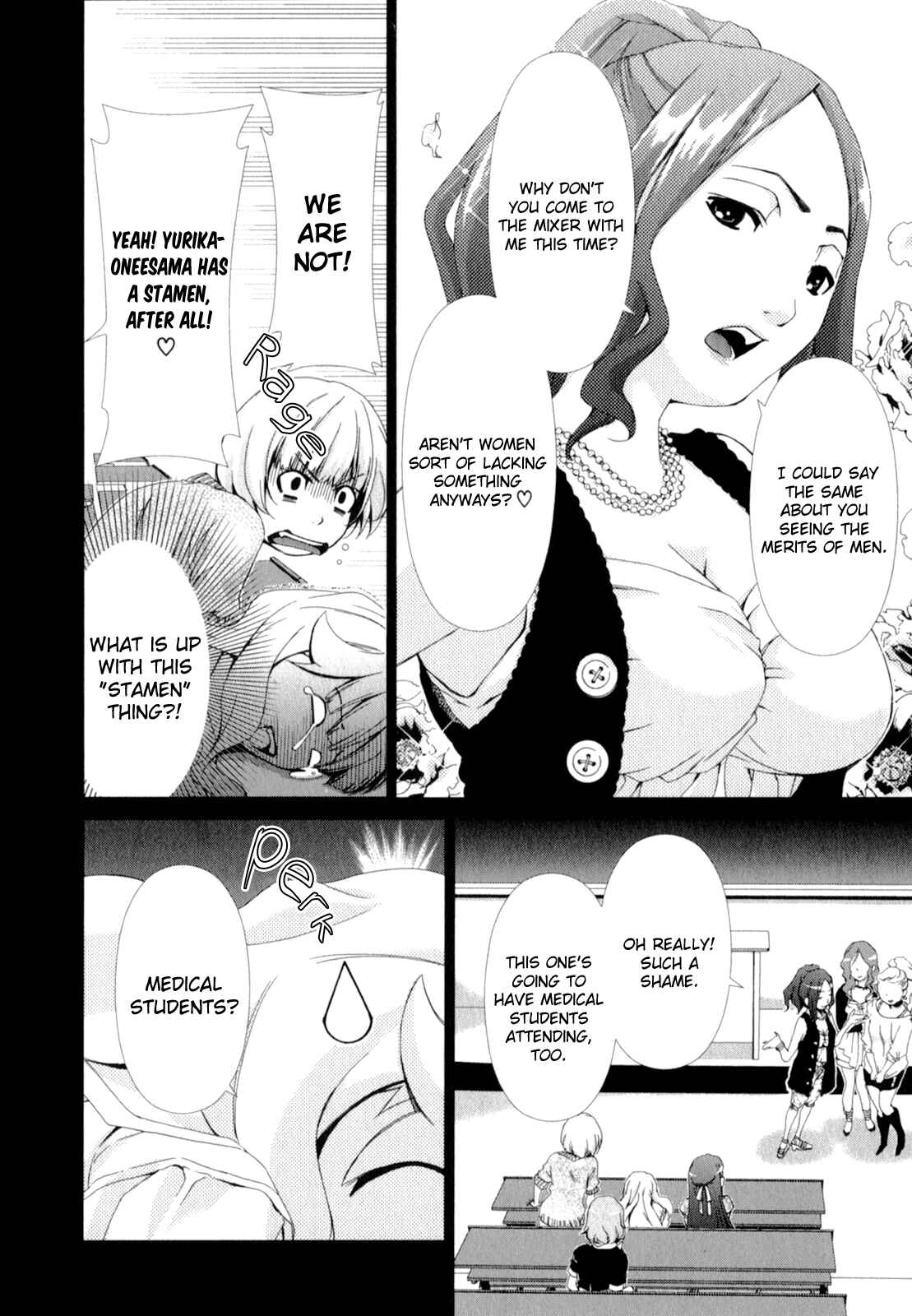 Page 4 Chapter 3 YuriCam ~Yurika no Campus Life~