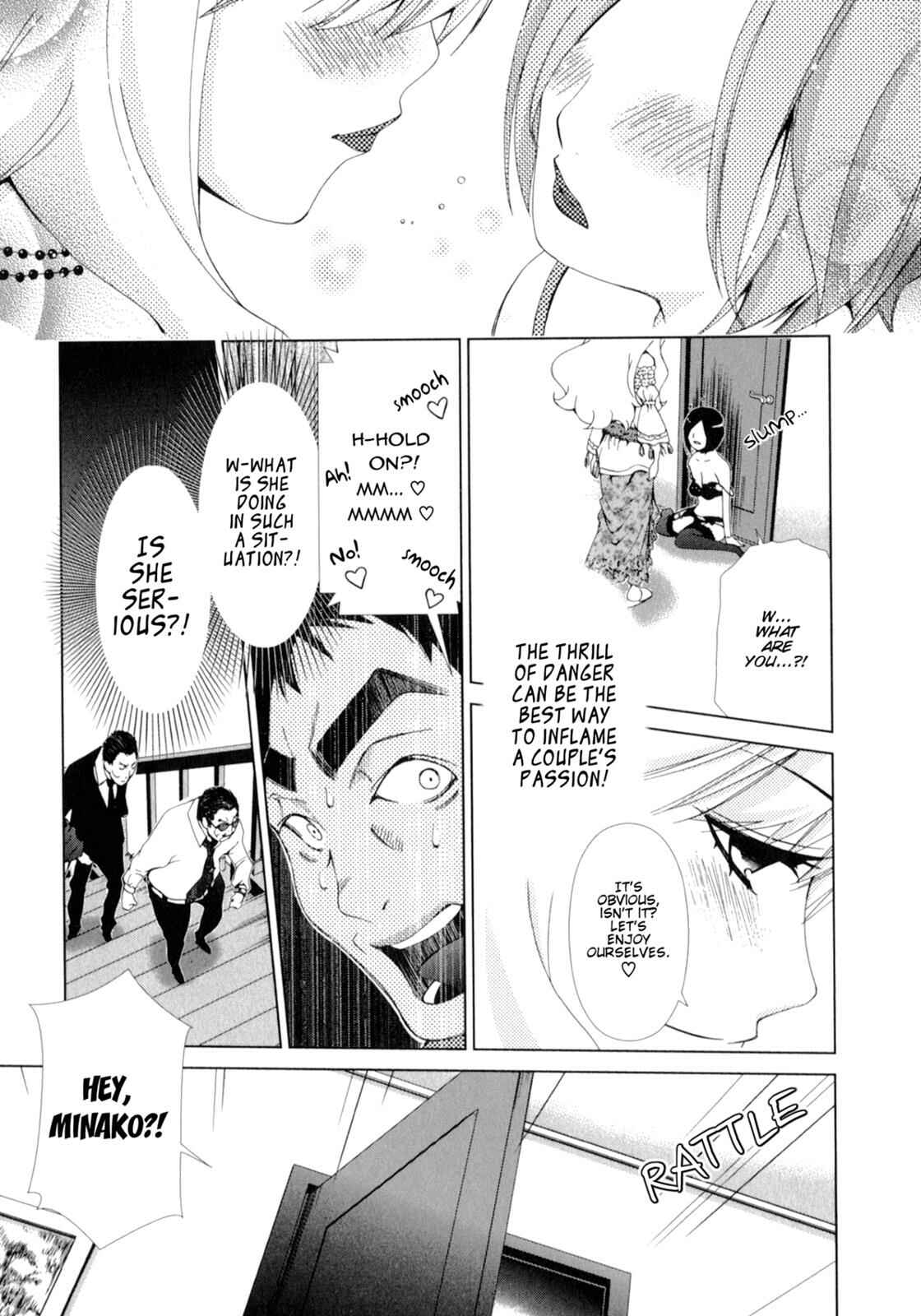 Page 15 Chapter 21 YuriCam ~Yurika no Campus Life~
