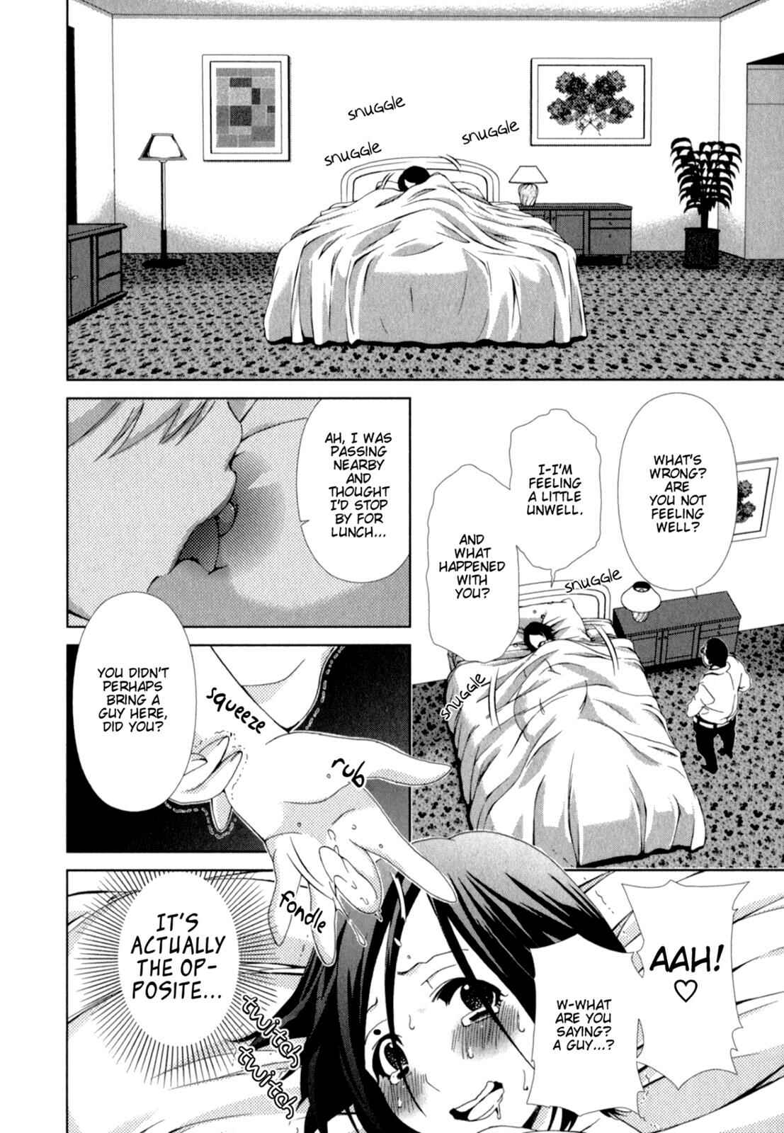 Page 16 Chapter 21 YuriCam ~Yurika no Campus Life~