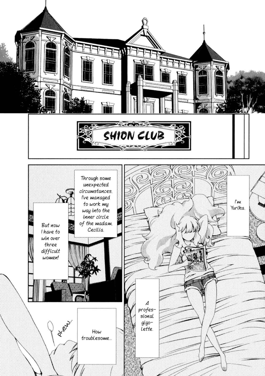 Page 2 Chapter 21 YuriCam ~Yurika no Campus Life~