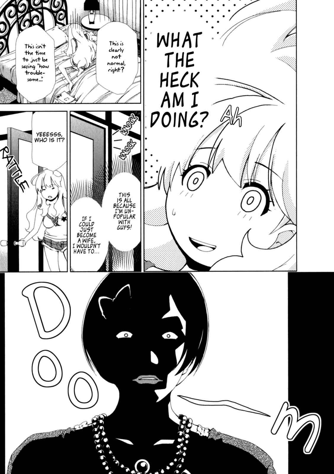 Page 3 Chapter 21 YuriCam ~Yurika no Campus Life~