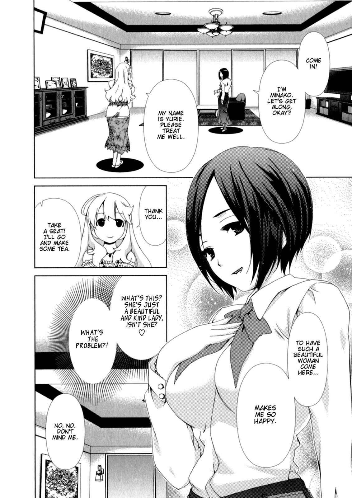 Page 8 Chapter 21 YuriCam ~Yurika no Campus Life~