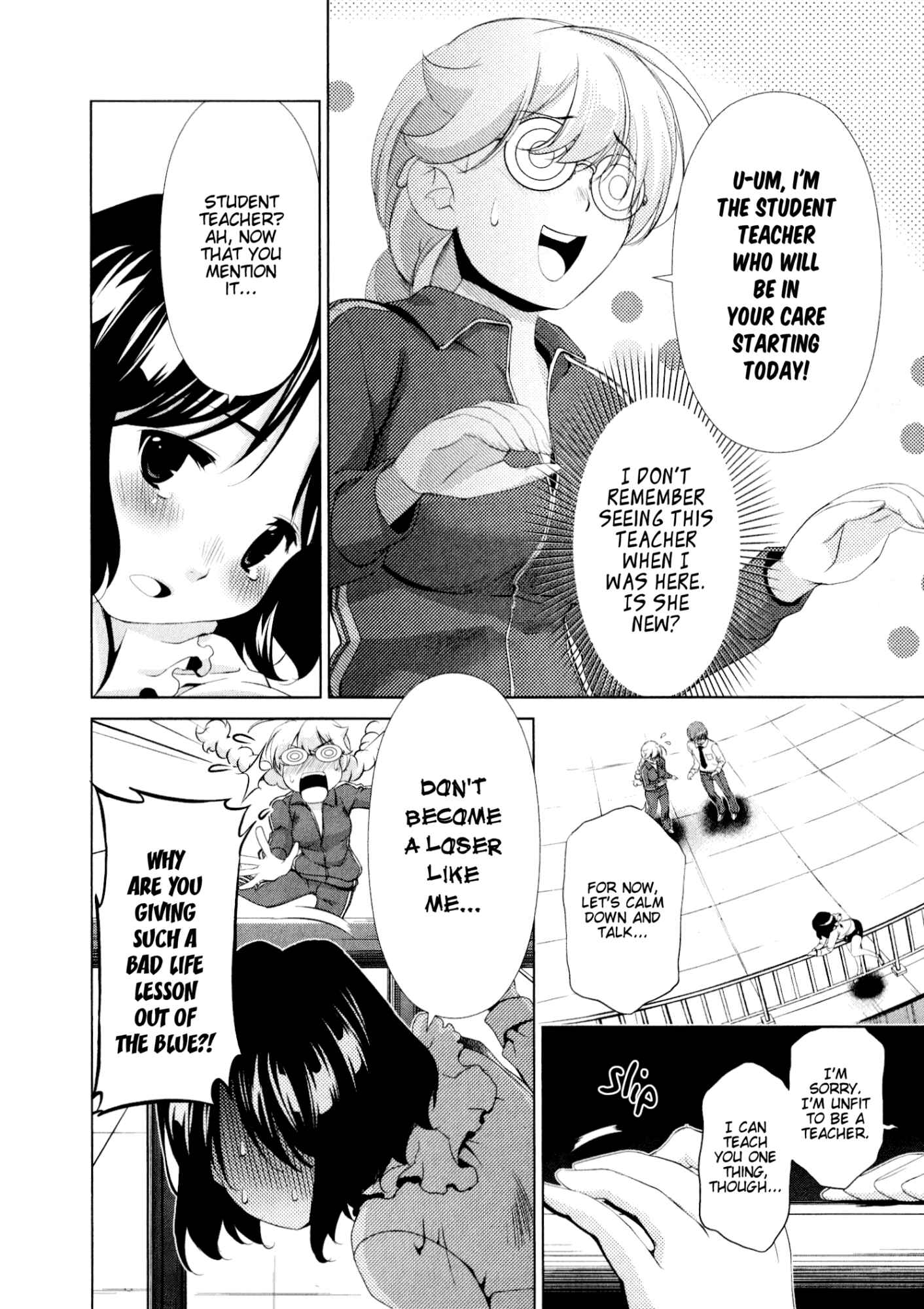 Page 12 Chapter 32 YuriCam ~Yurika no Campus Life~