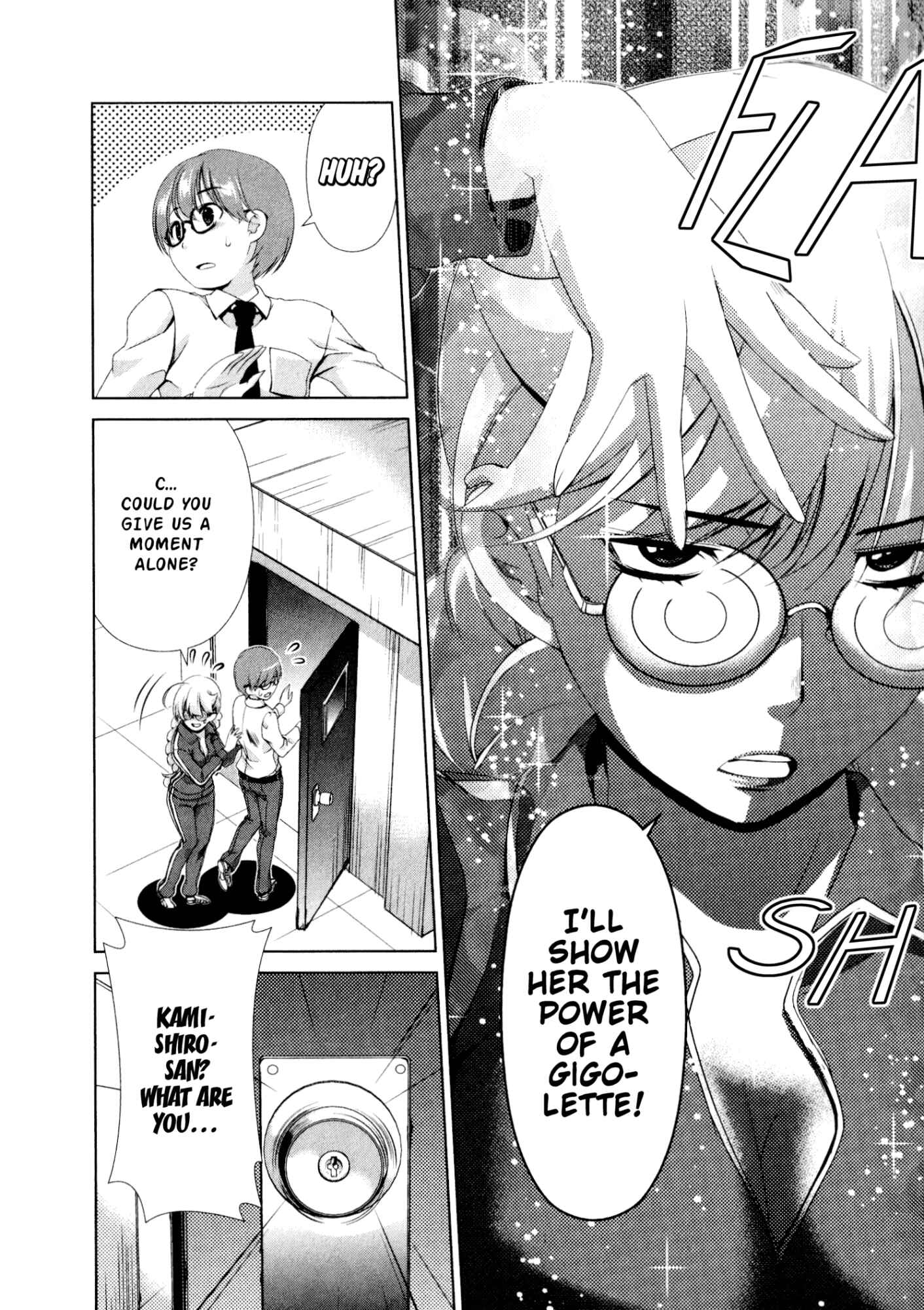 Page 14 Chapter 32 YuriCam ~Yurika no Campus Life~