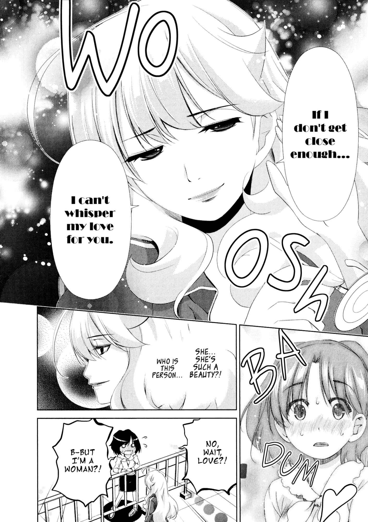 Page 16 Chapter 32 YuriCam ~Yurika no Campus Life~