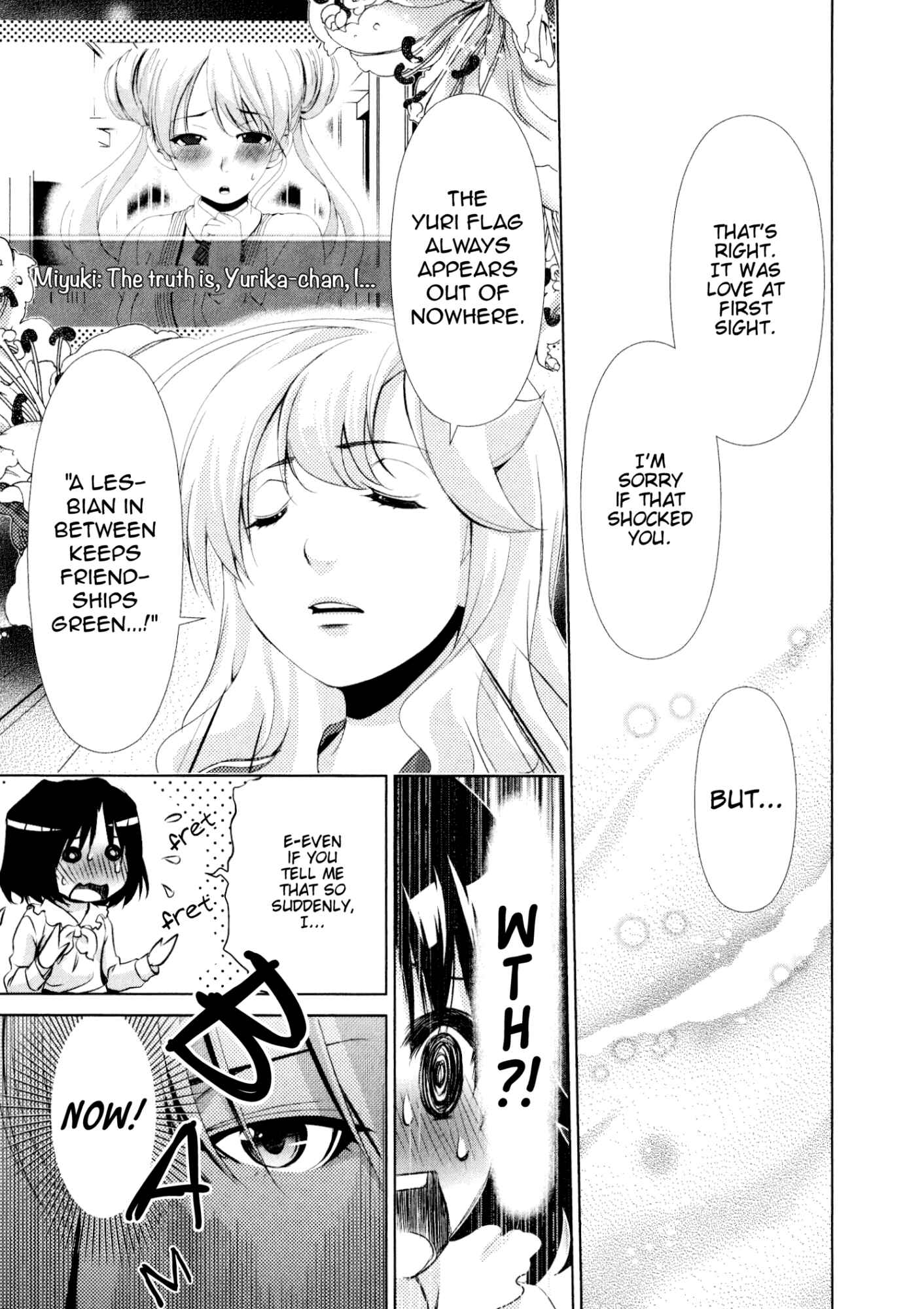 Page 17 Chapter 32 YuriCam ~Yurika no Campus Life~