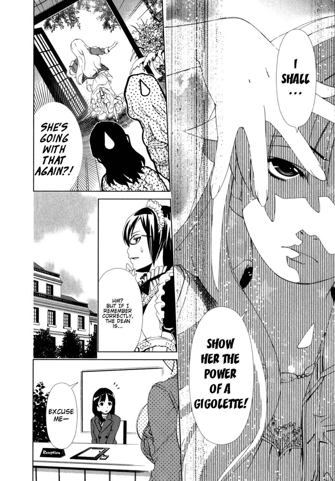 Page 14 Chapter 19 YuriCam ~Yurika no Campus Life~