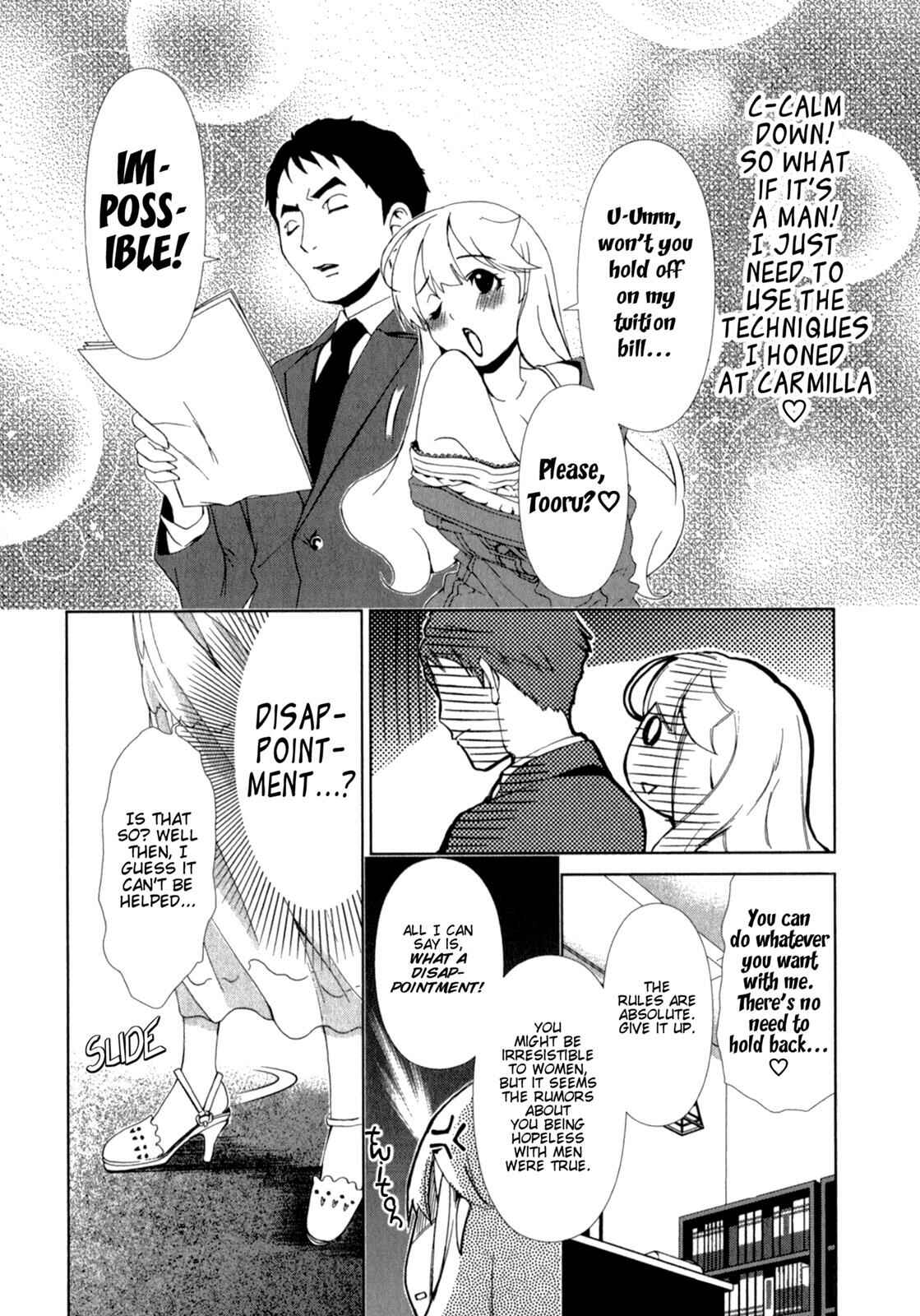 Page 19 Chapter 19 YuriCam ~Yurika no Campus Life~