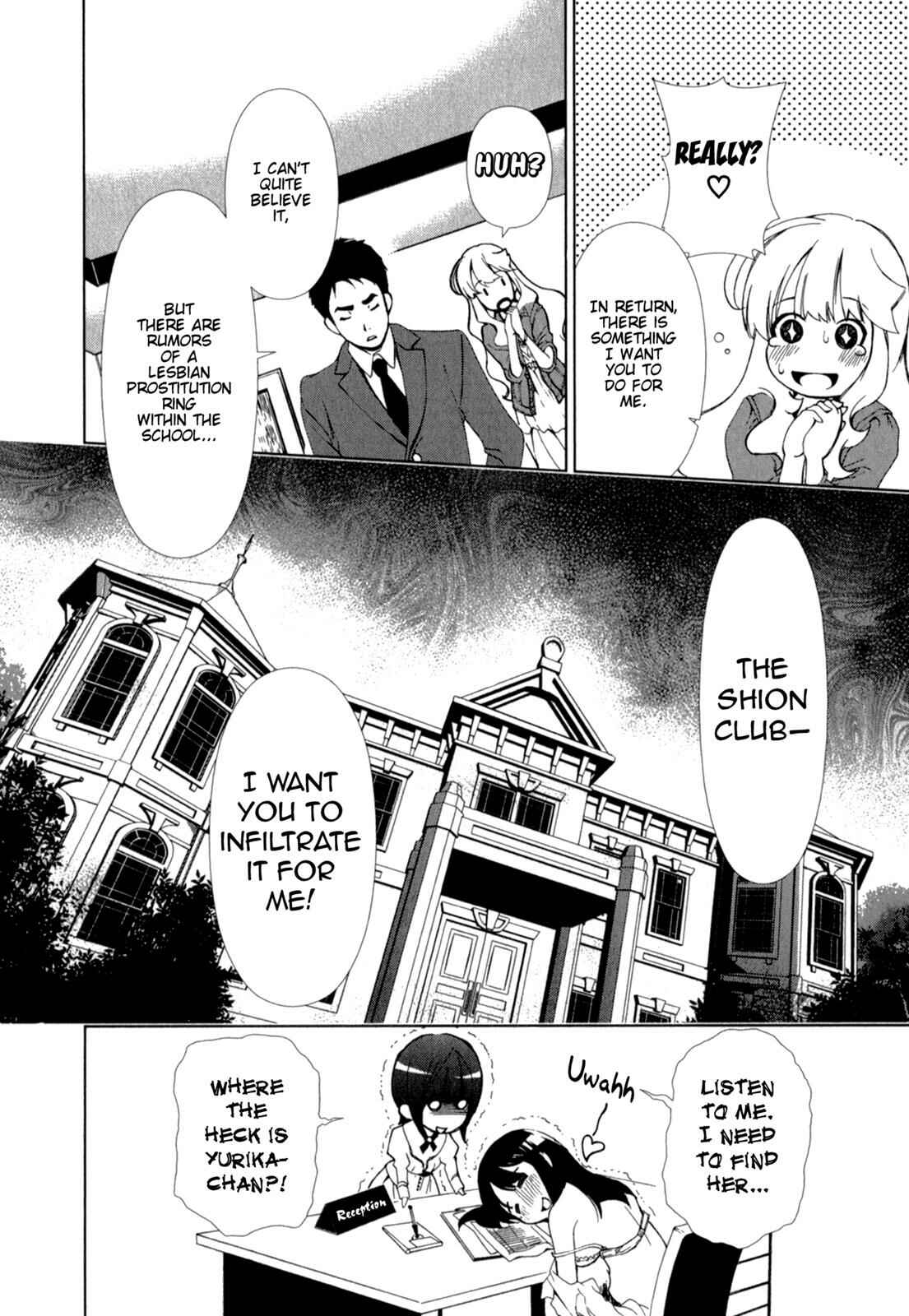 Page 22 Chapter 19 YuriCam ~Yurika no Campus Life~