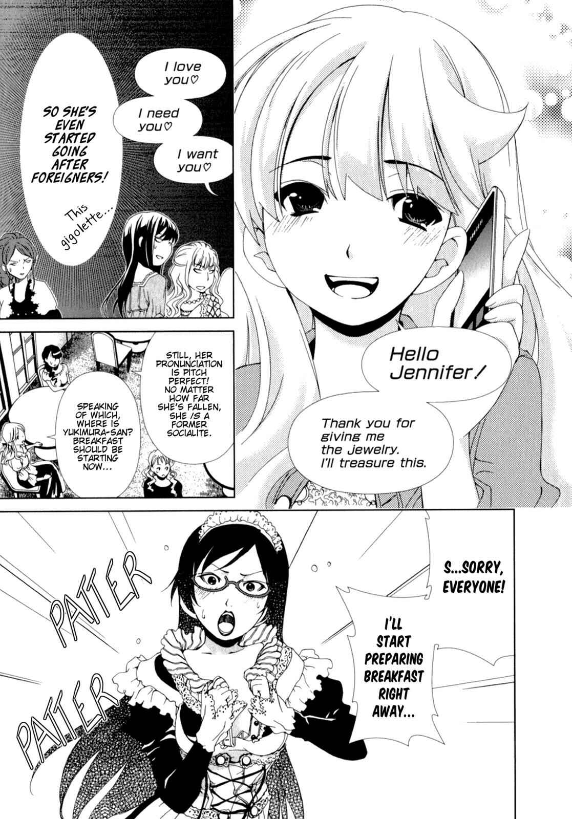 Page 5 Chapter 19 YuriCam ~Yurika no Campus Life~