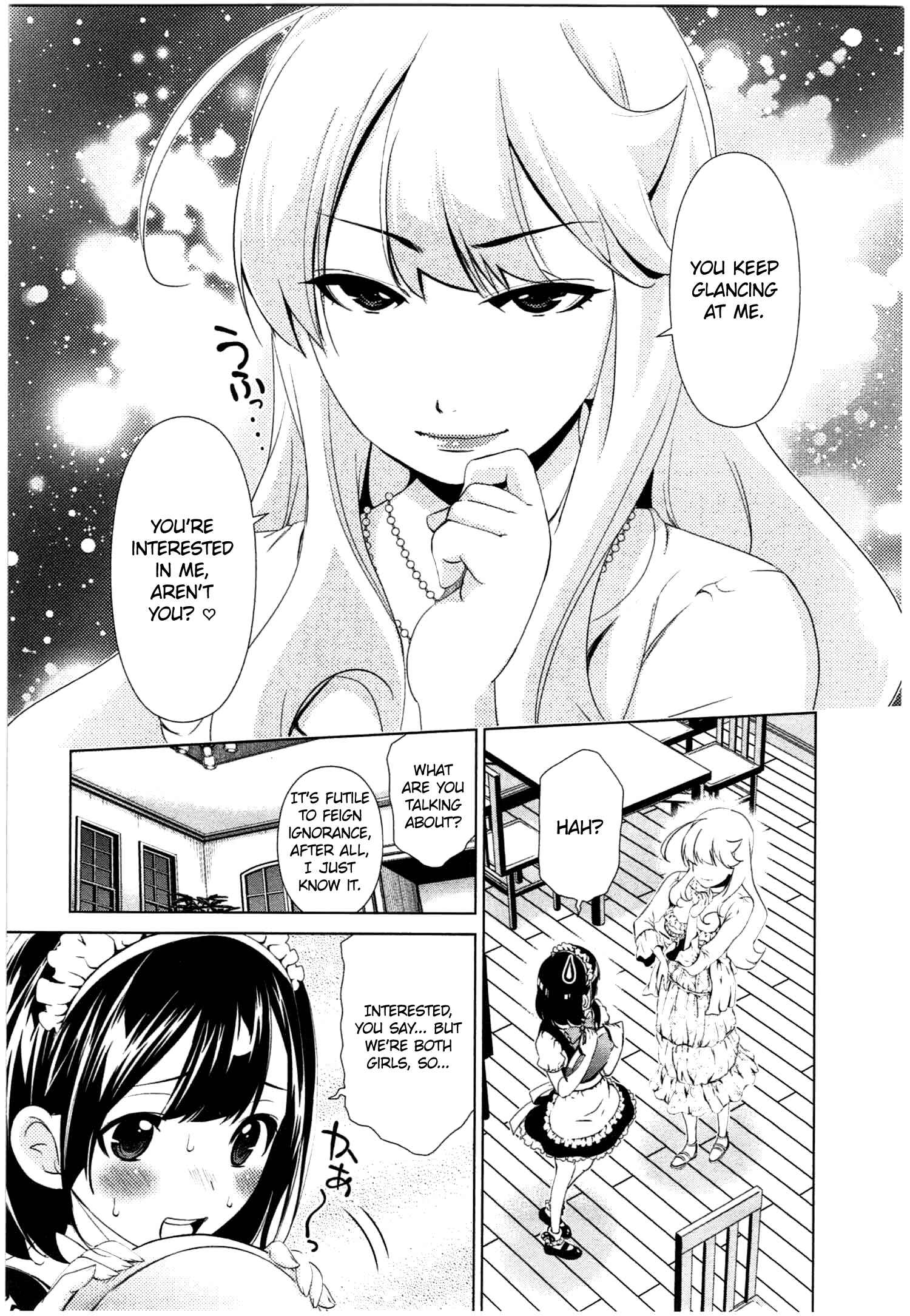 Page 17 Chapter 38 YuriCam ~Yurika no Campus Life~