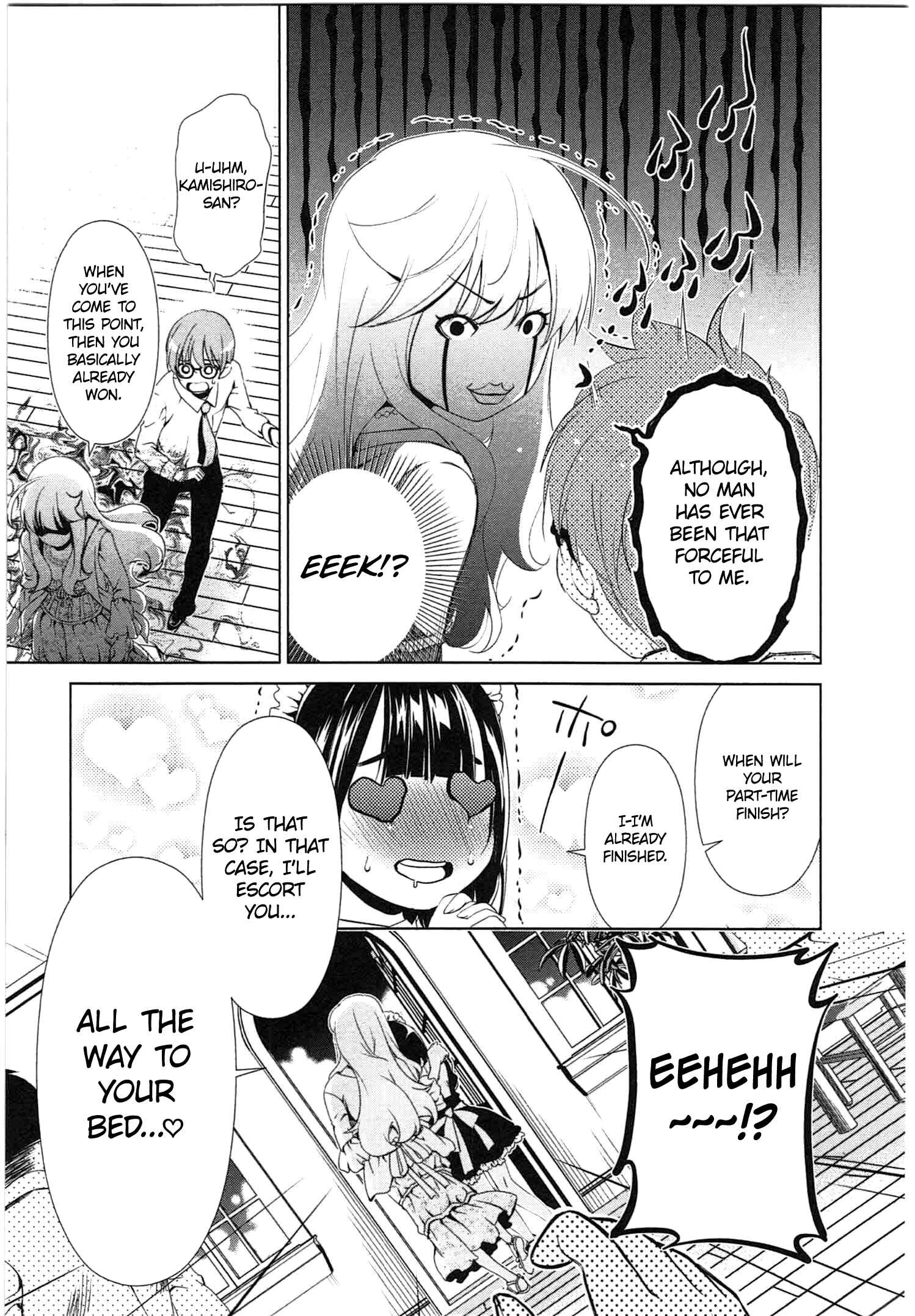 Page 19 Chapter 38 YuriCam ~Yurika no Campus Life~