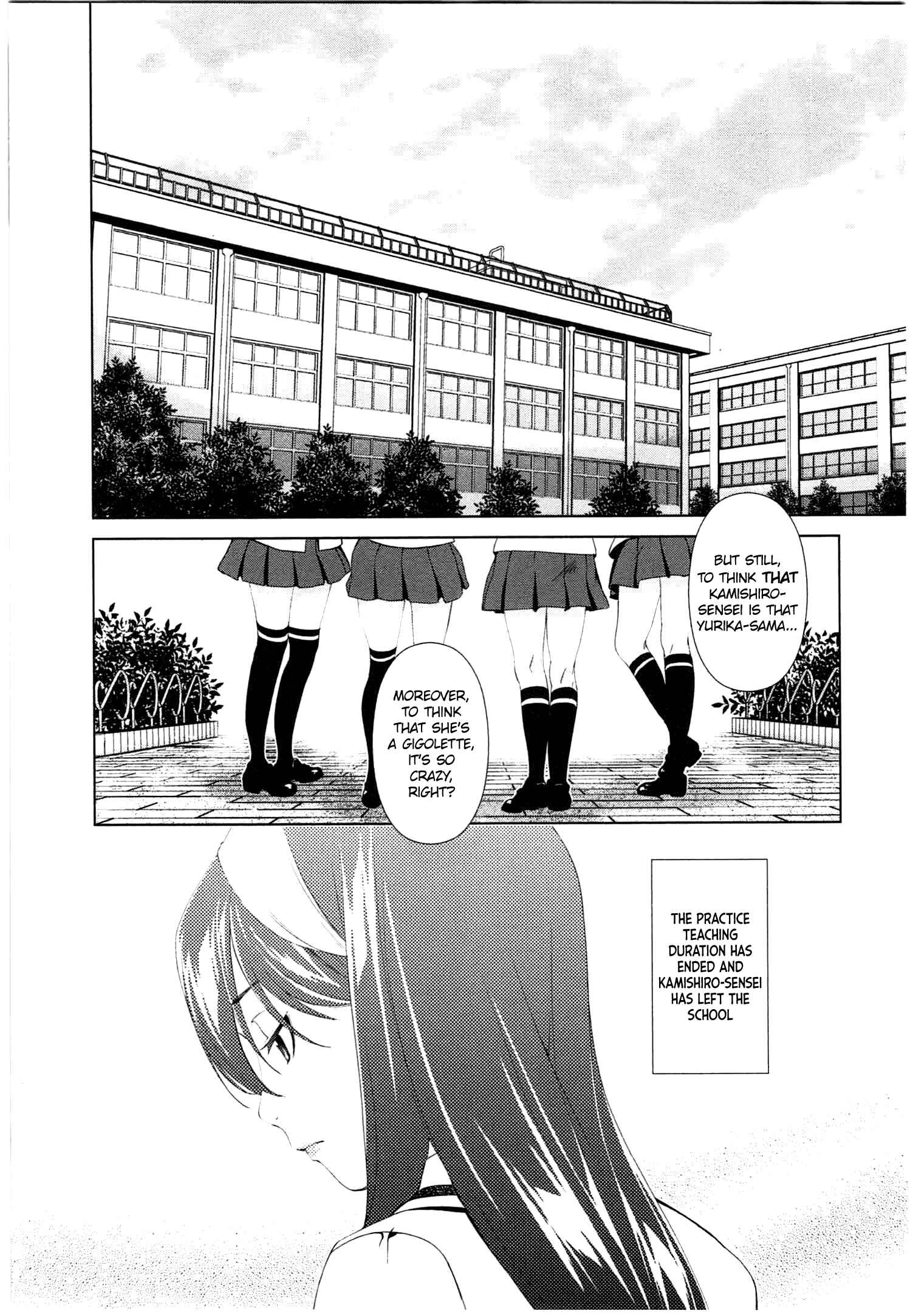 Page 2 Chapter 38 YuriCam ~Yurika no Campus Life~