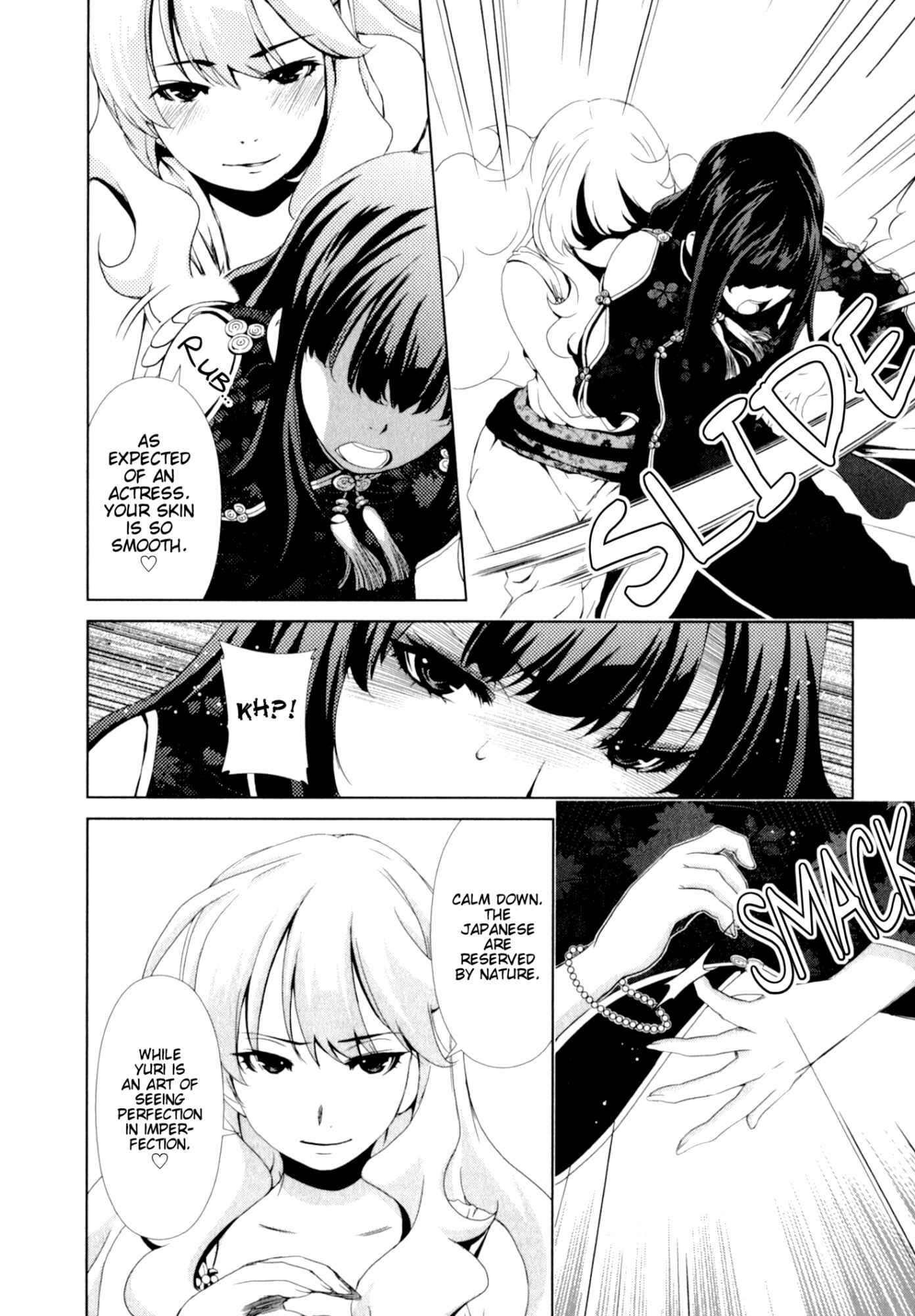 Page 10 Chapter 26 YuriCam ~Yurika no Campus Life~