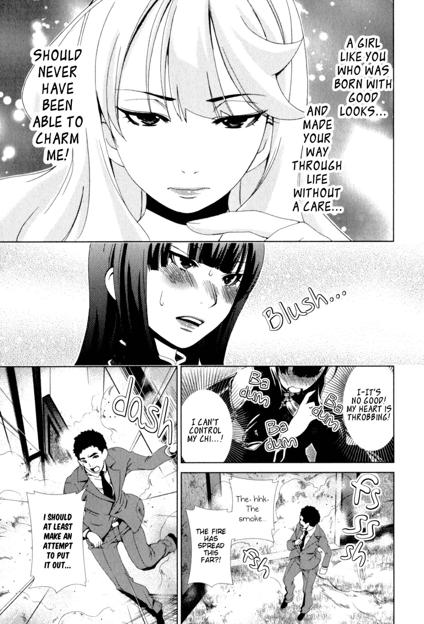 Page 13 Chapter 26 YuriCam ~Yurika no Campus Life~