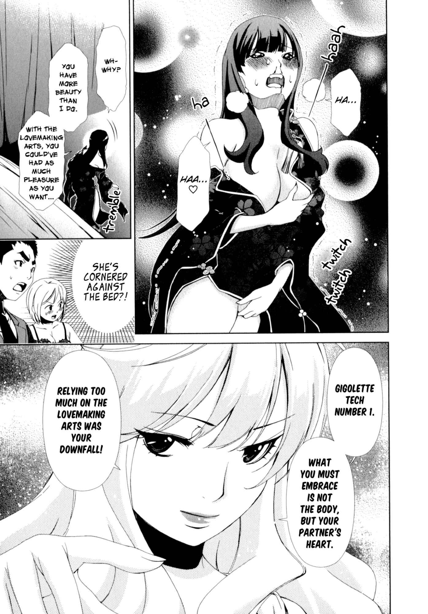 Page 19 Chapter 26 YuriCam ~Yurika no Campus Life~
