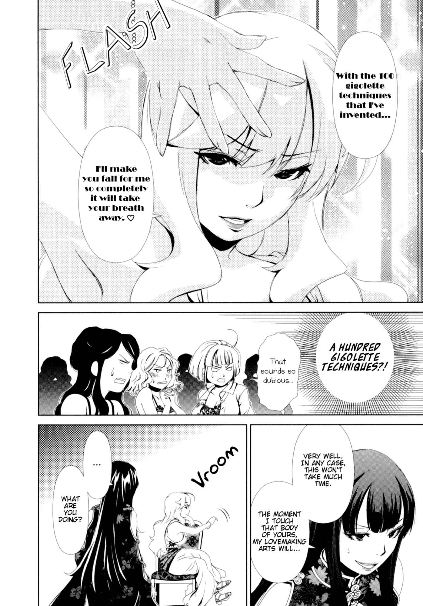 Page 6 Chapter 26 YuriCam ~Yurika no Campus Life~