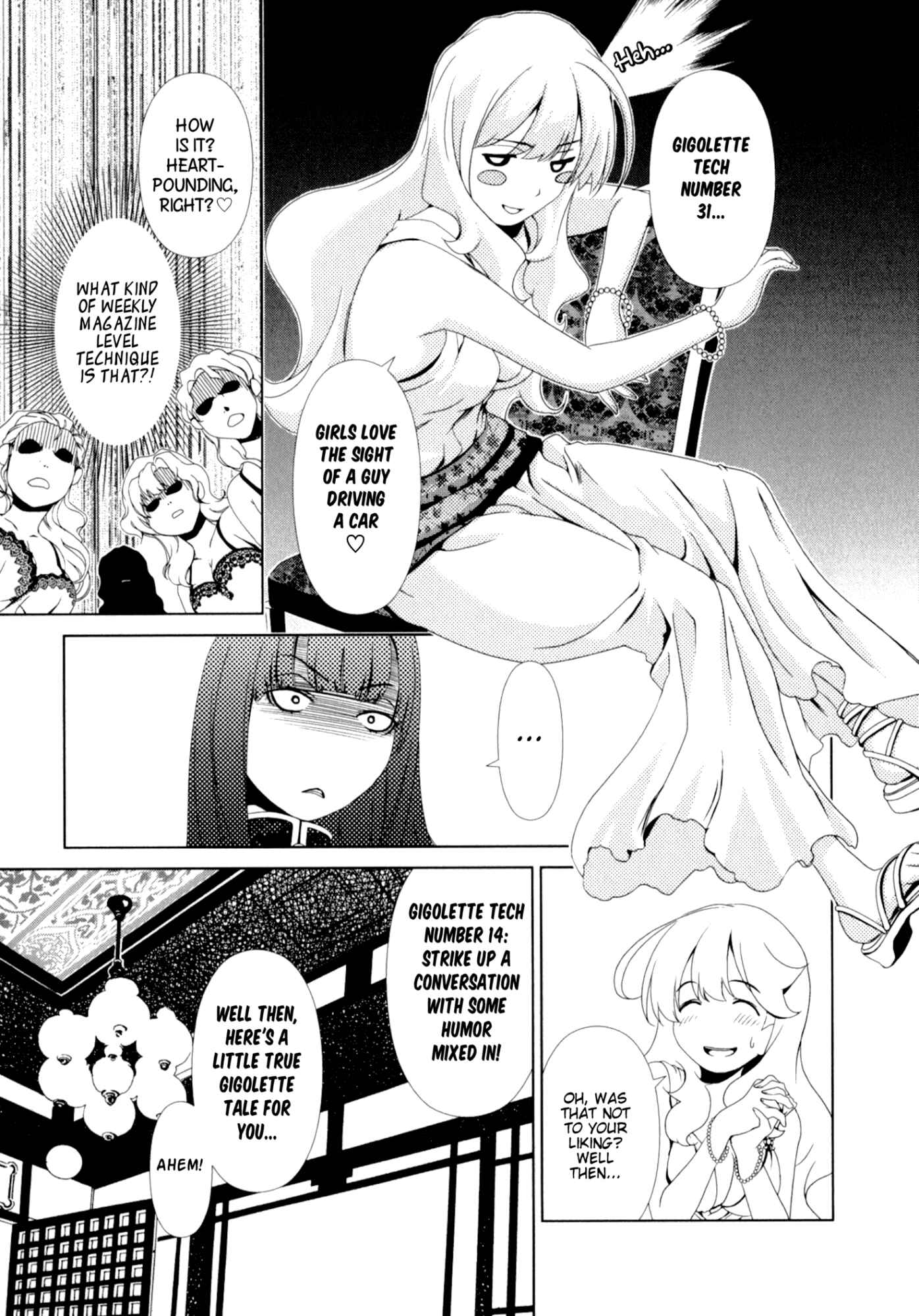 Page 7 Chapter 26 YuriCam ~Yurika no Campus Life~