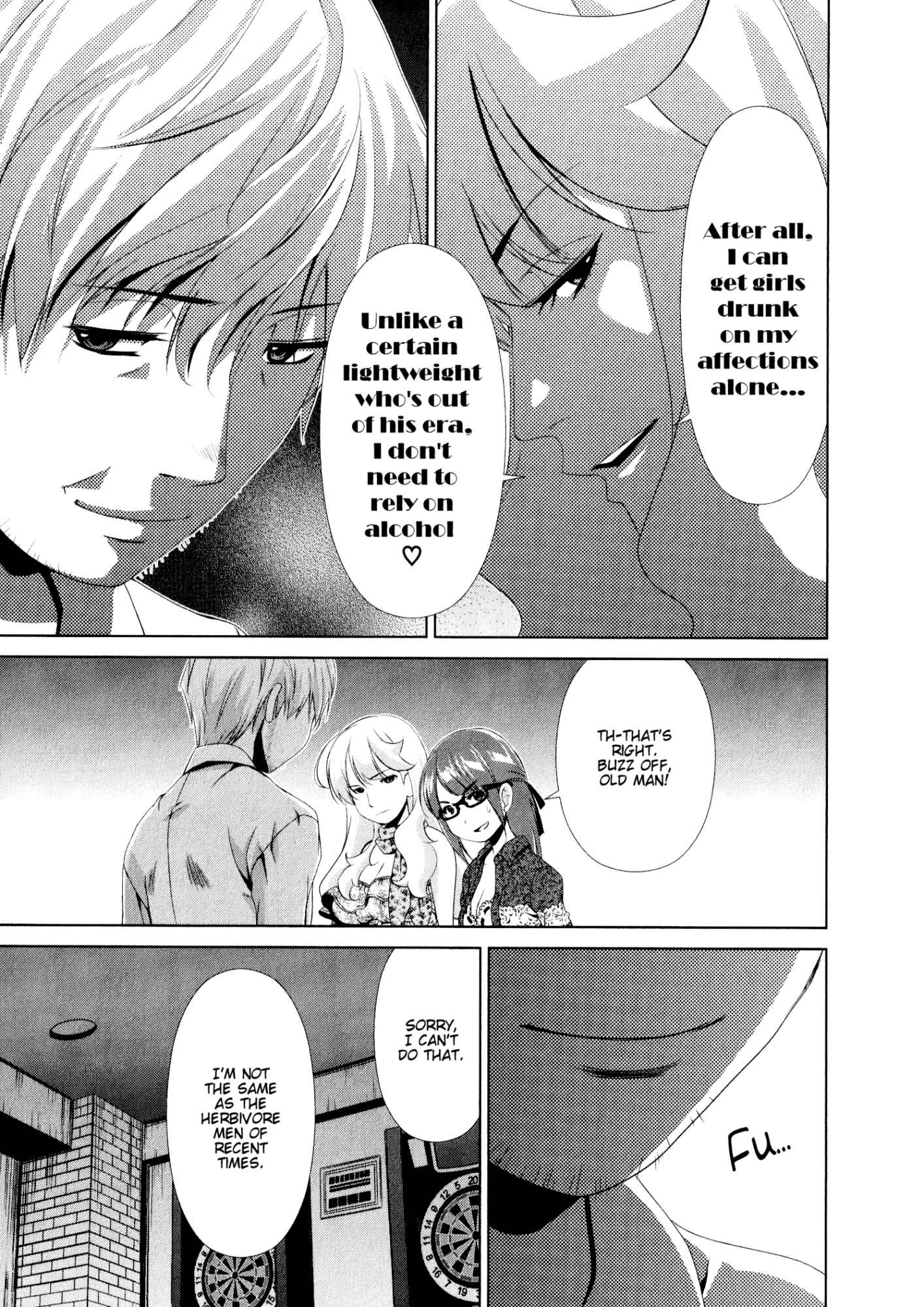 Page 11 Chapter 30 YuriCam ~Yurika no Campus Life~