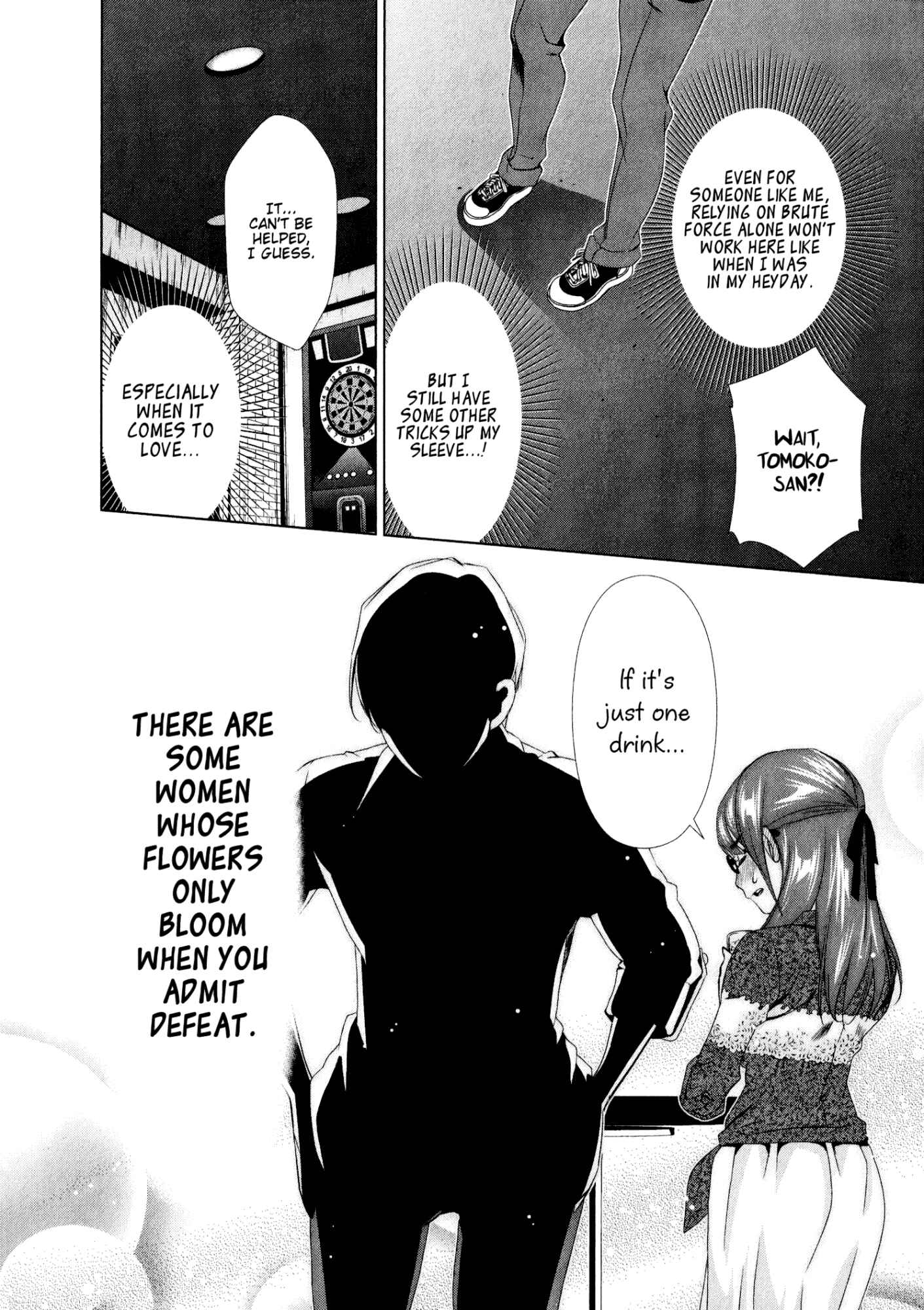 Page 16 Chapter 30 YuriCam ~Yurika no Campus Life~