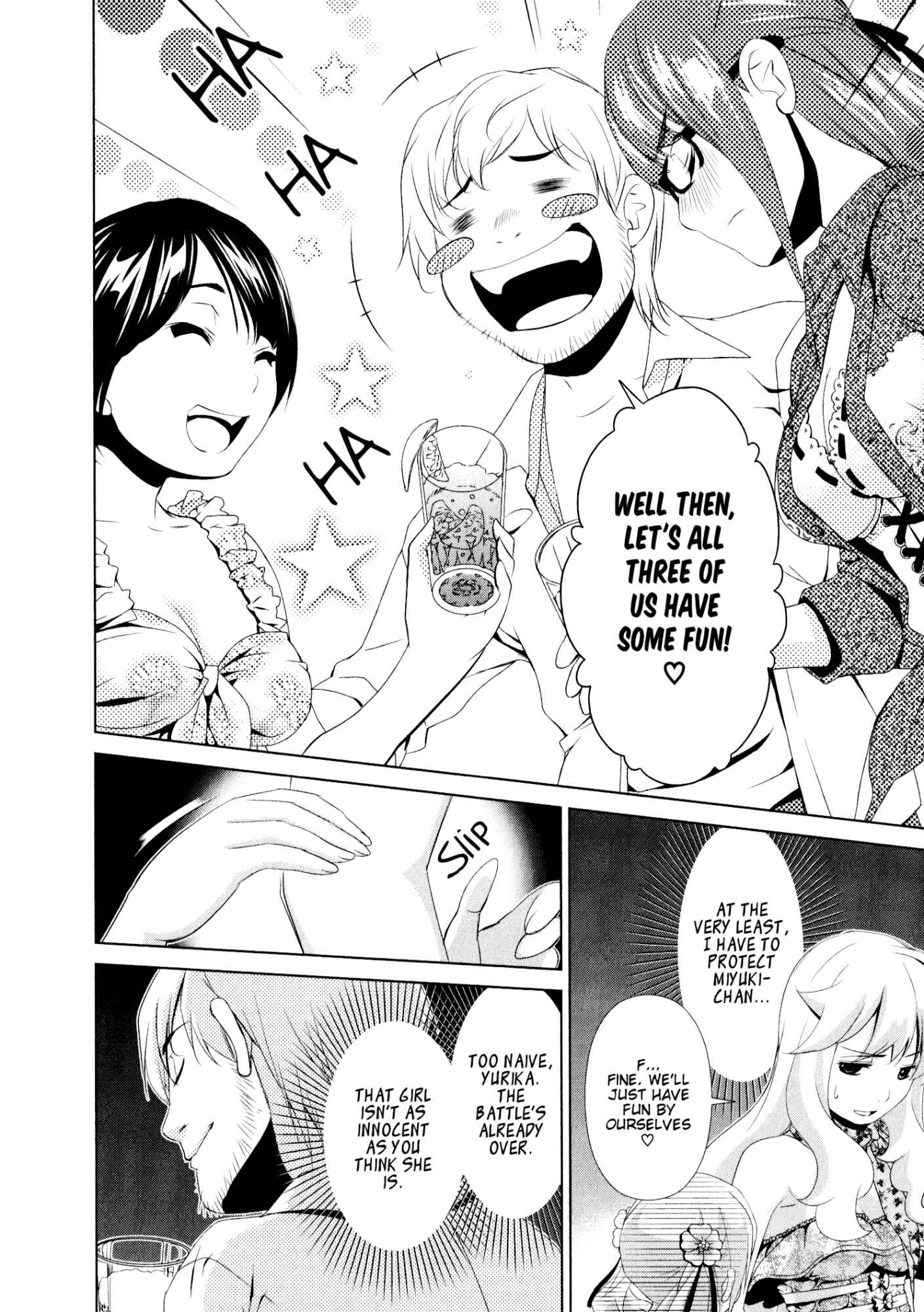 Page 18 Chapter 30 YuriCam ~Yurika no Campus Life~