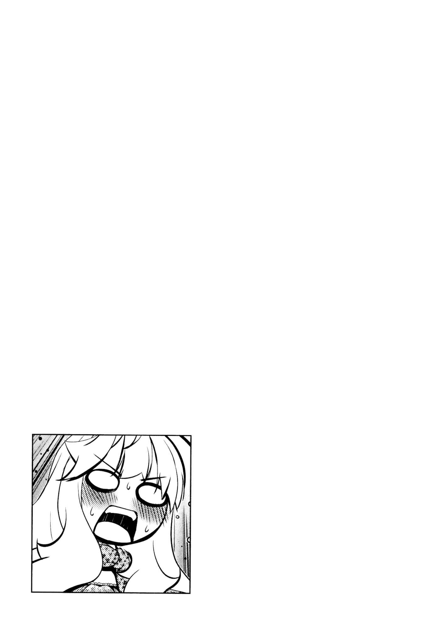 Page 21 Chapter 30 YuriCam ~Yurika no Campus Life~