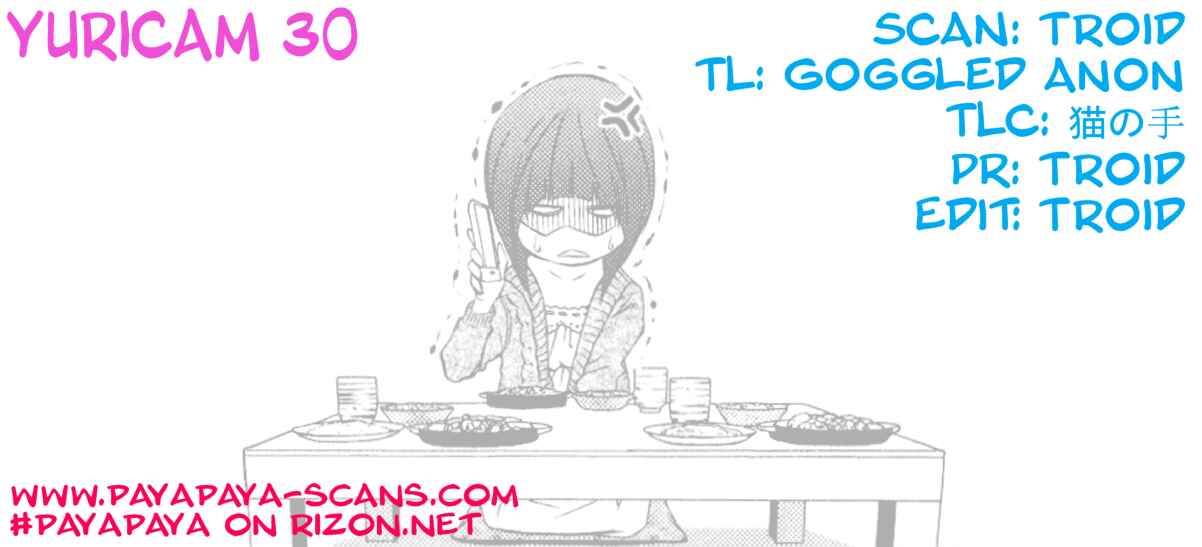 Page 23 Chapter 30 YuriCam ~Yurika no Campus Life~
