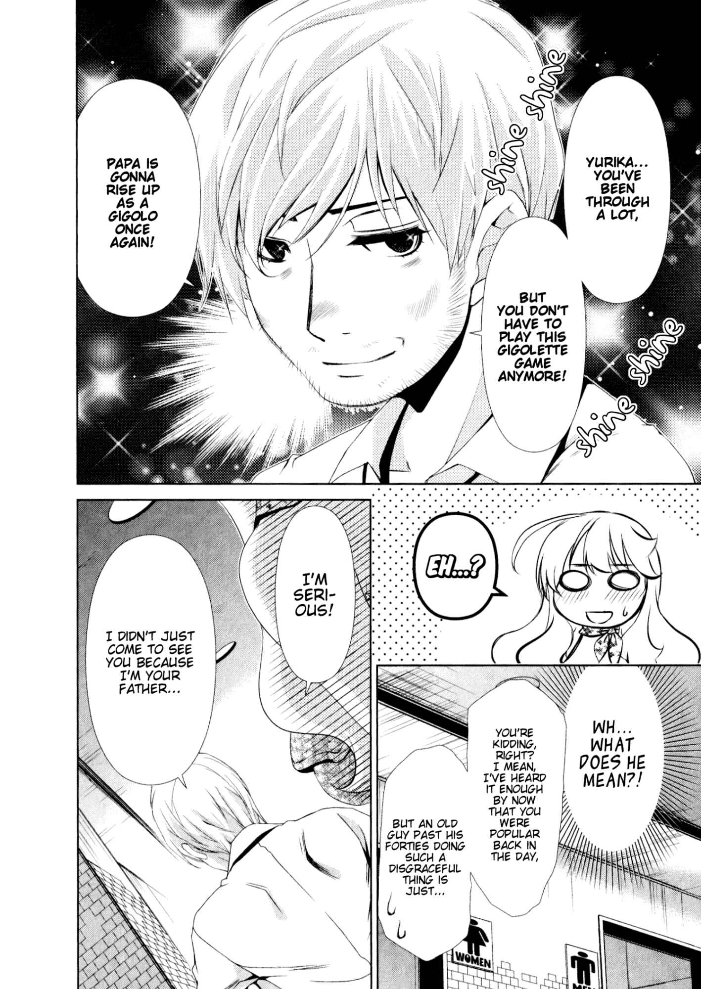 Page 4 Chapter 30 YuriCam ~Yurika no Campus Life~